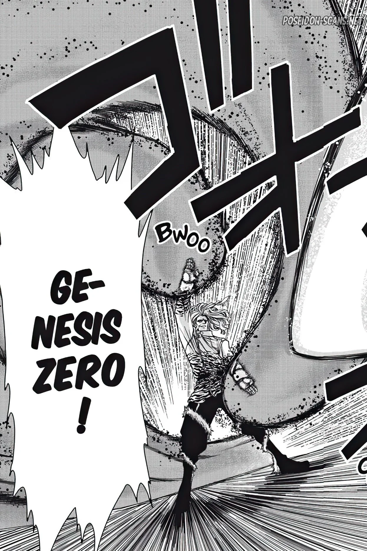 Chapter Image 445