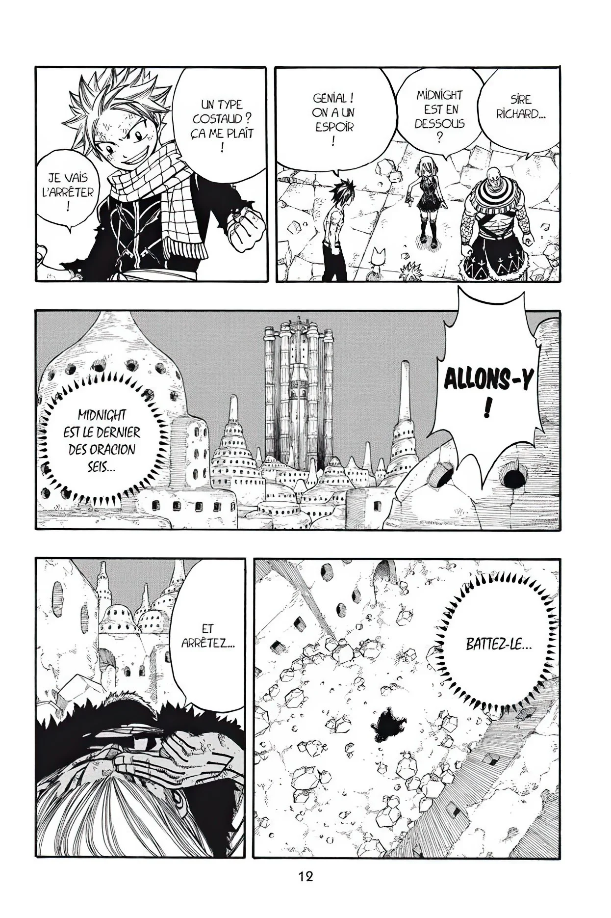 Chapter Image 482