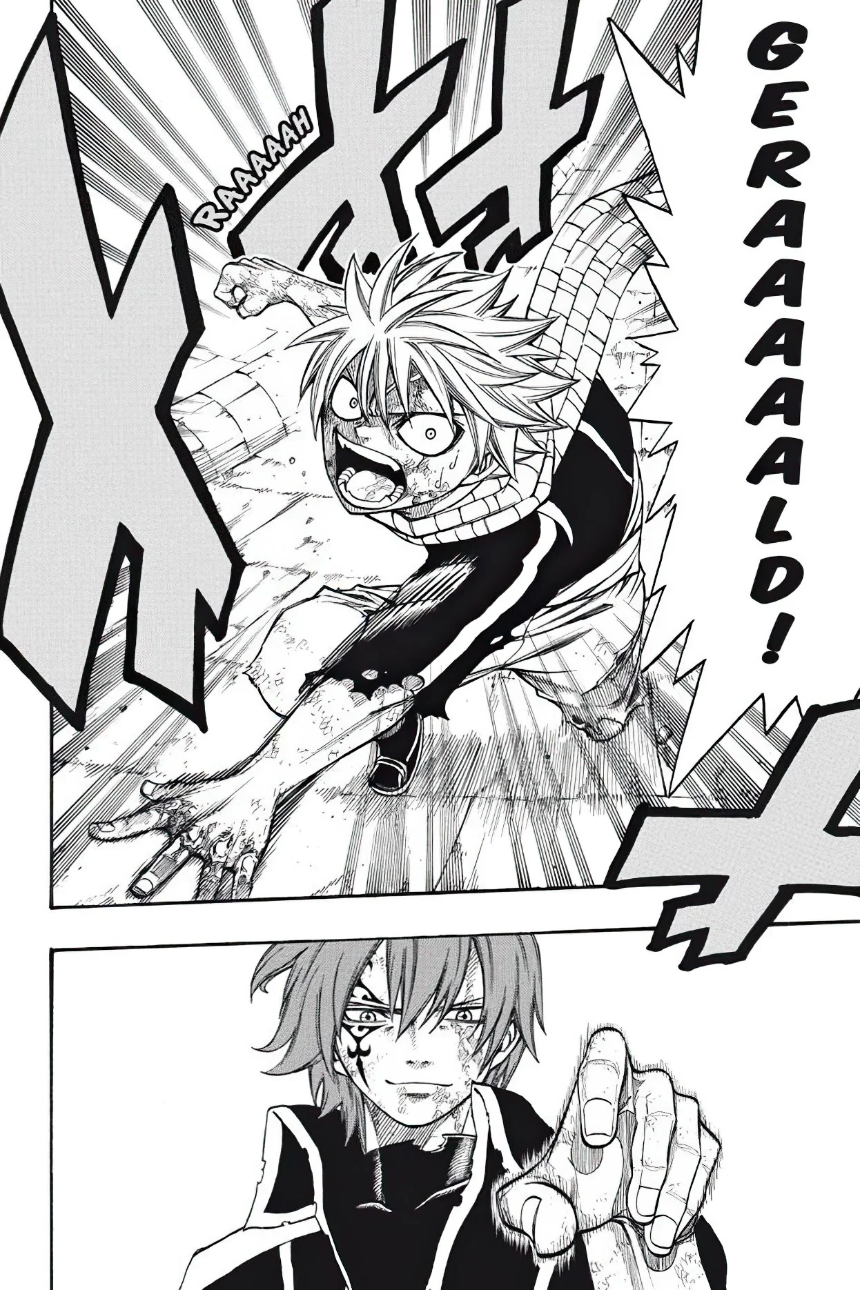 Chapter Image 75