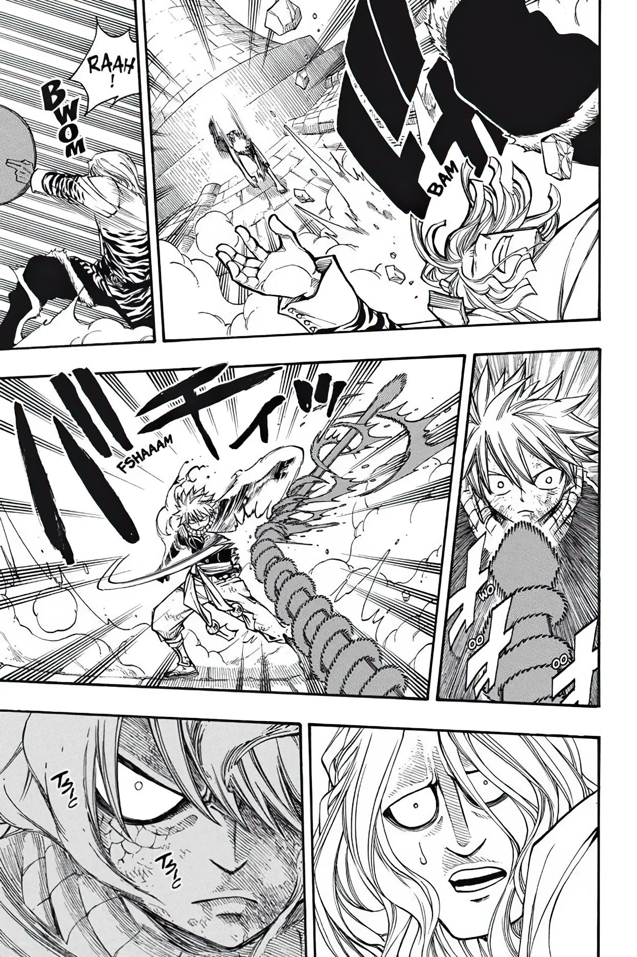Chapter Image 704