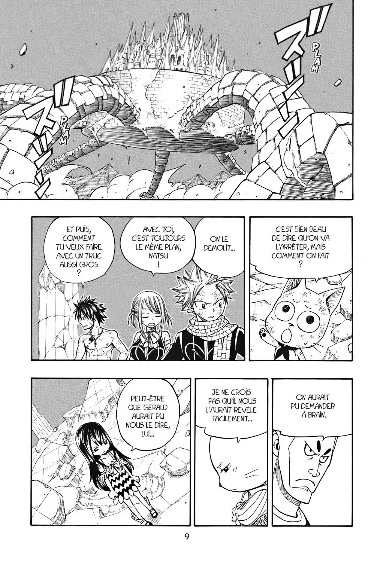 Chapter Image 371