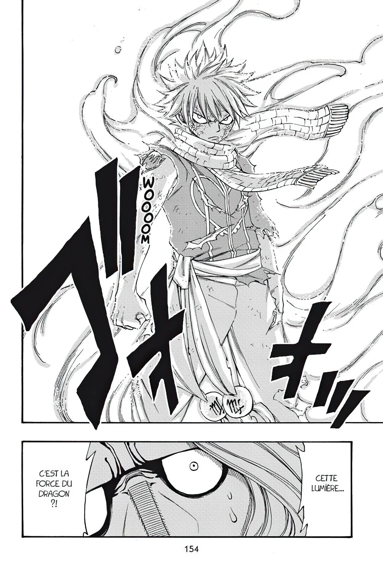 Chapter Image 741