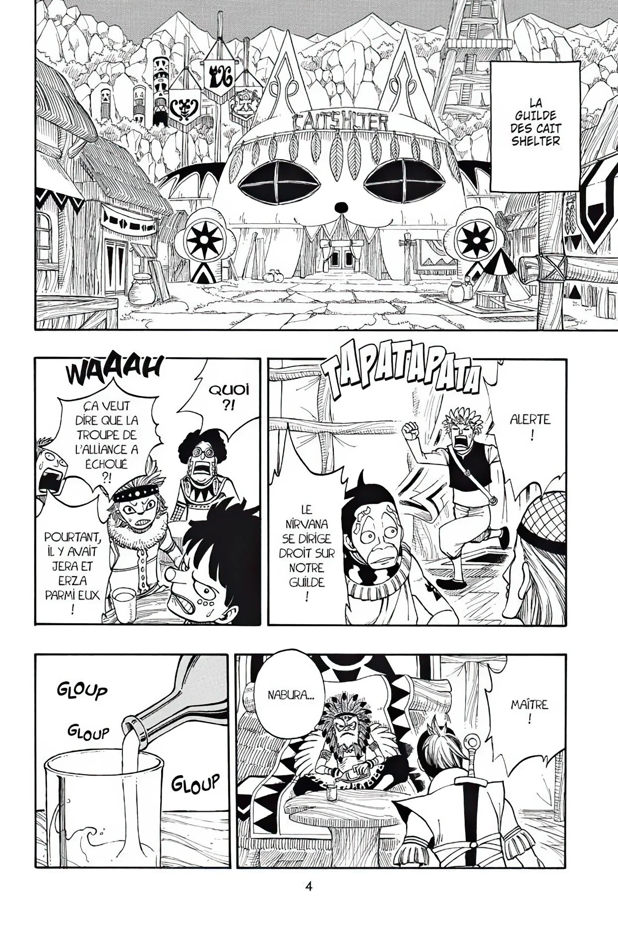 Chapter Image 186