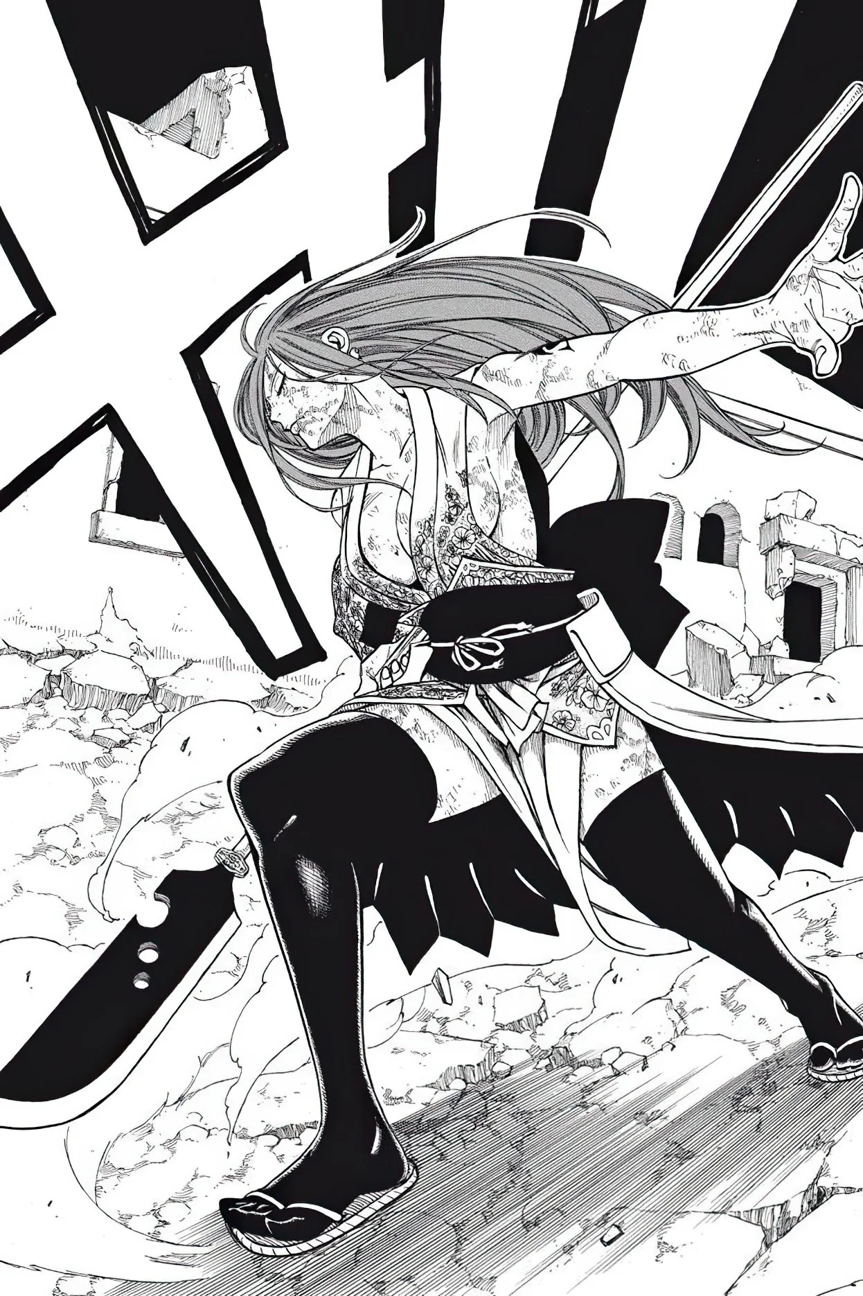 Chapter Image 519