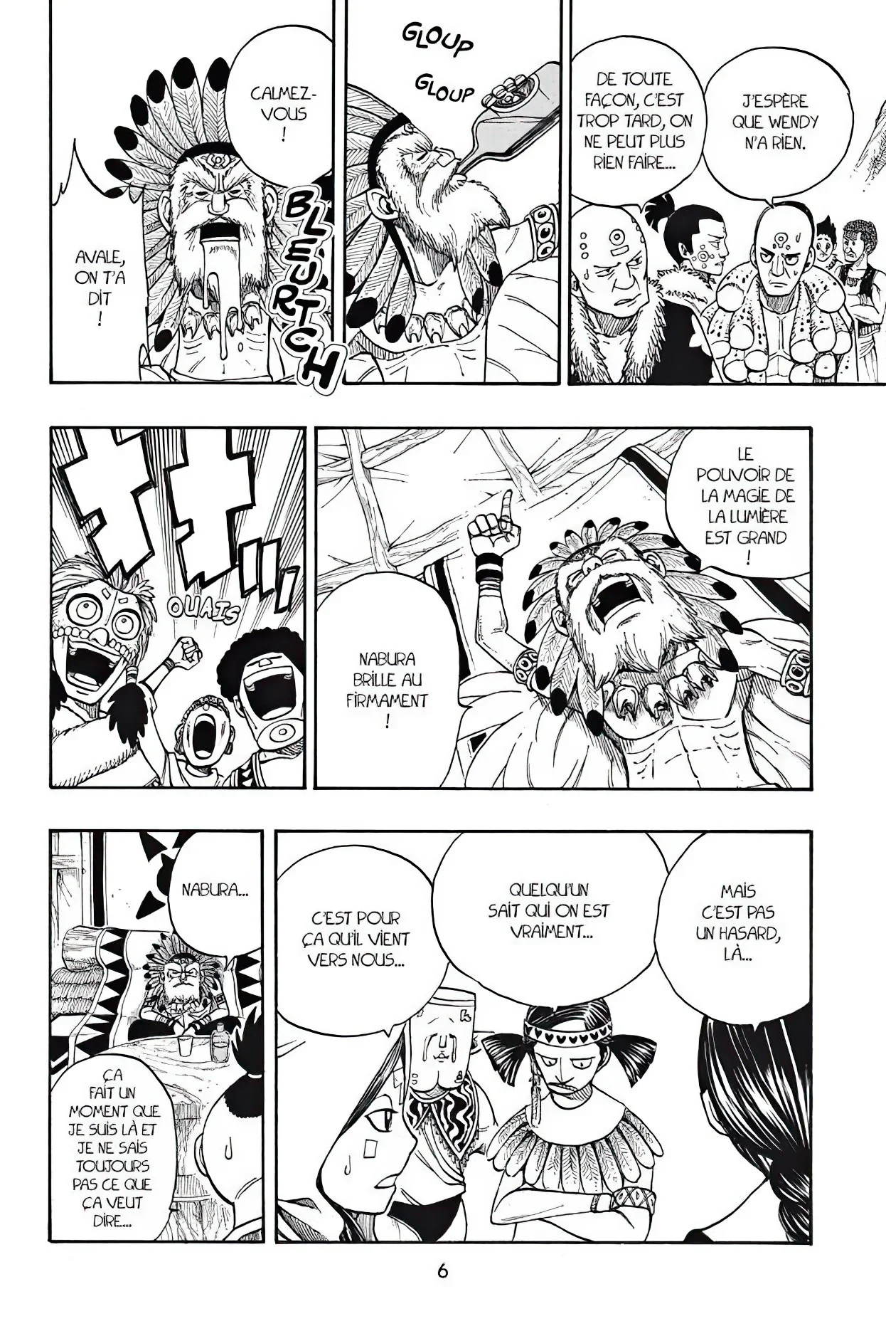 Chapter Image 260