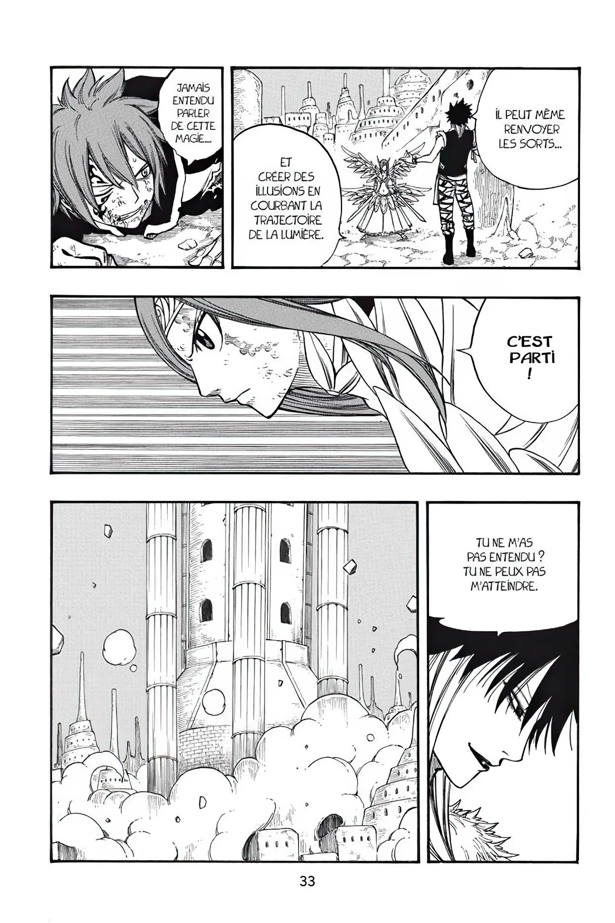 Chapter Image 260