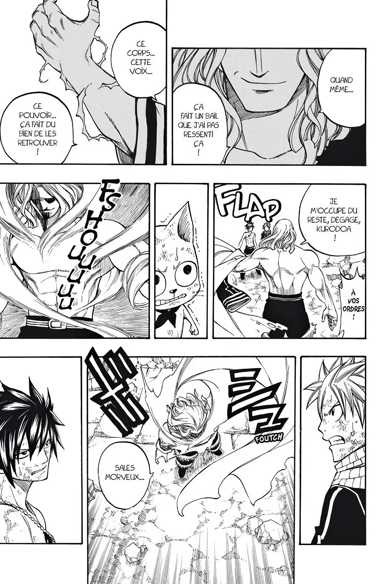 Chapter Image 963