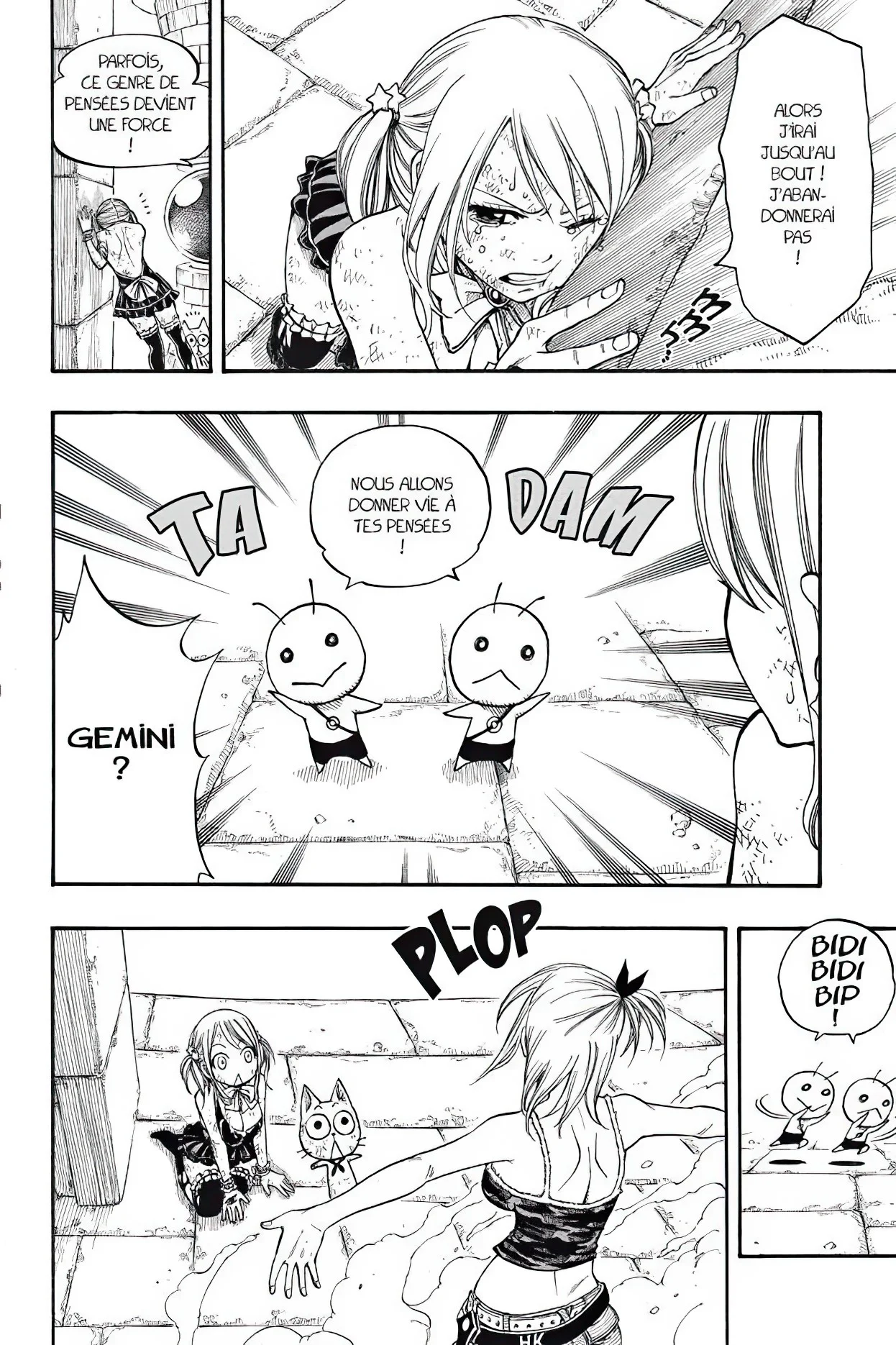Chapter Image 963