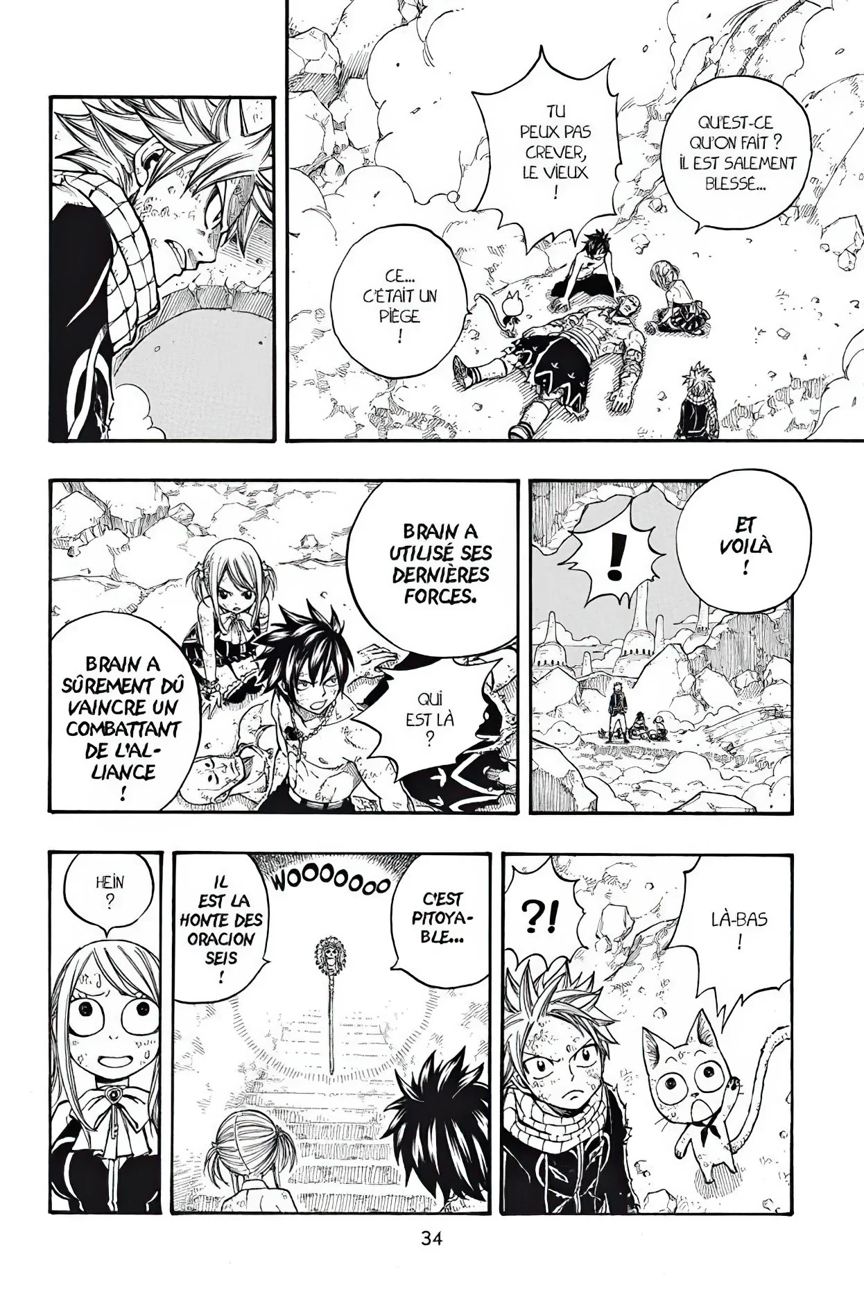 Chapter Image 297