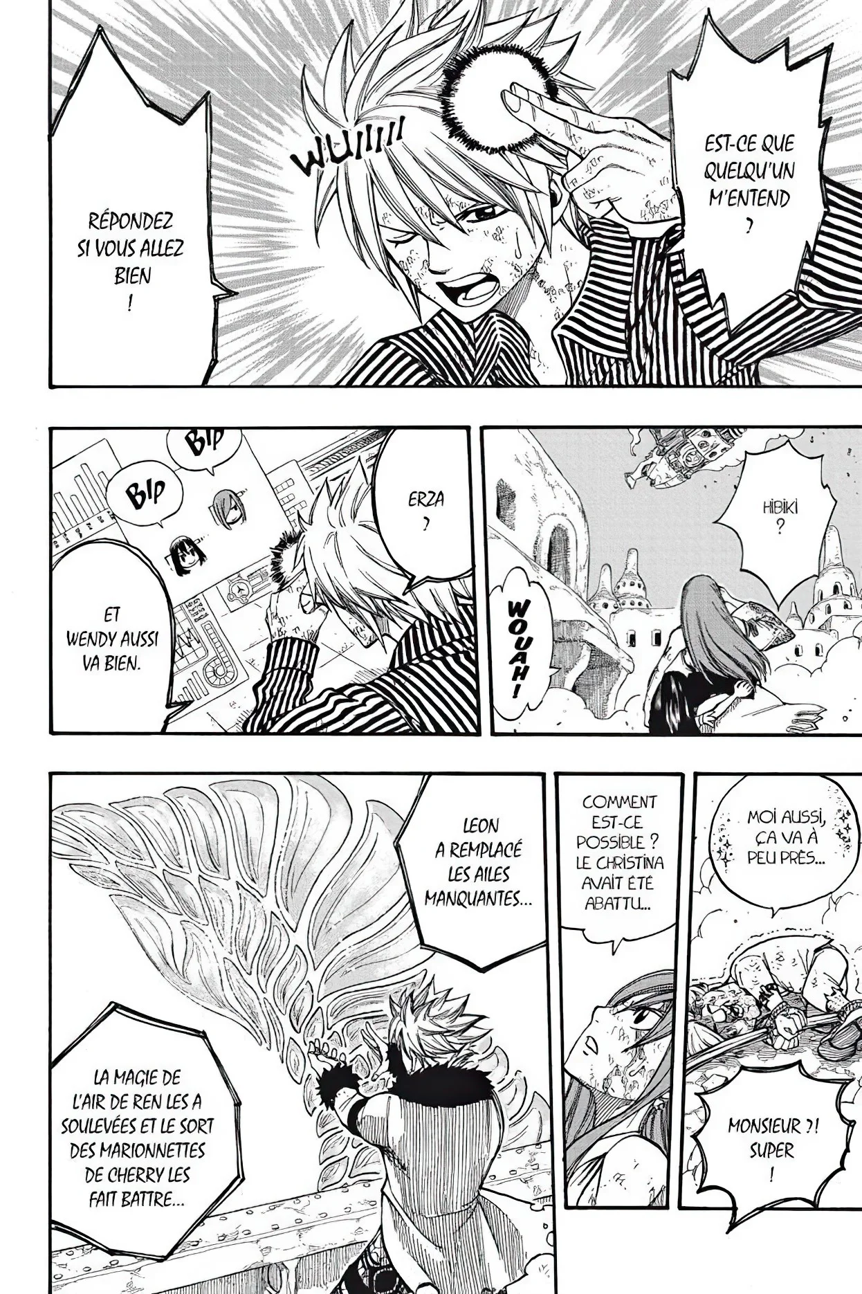 Chapter Image 741