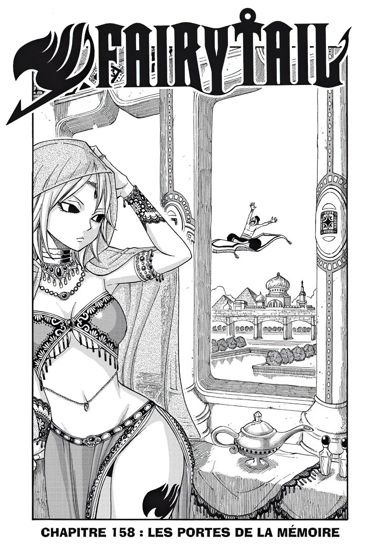 Chapter Image 149