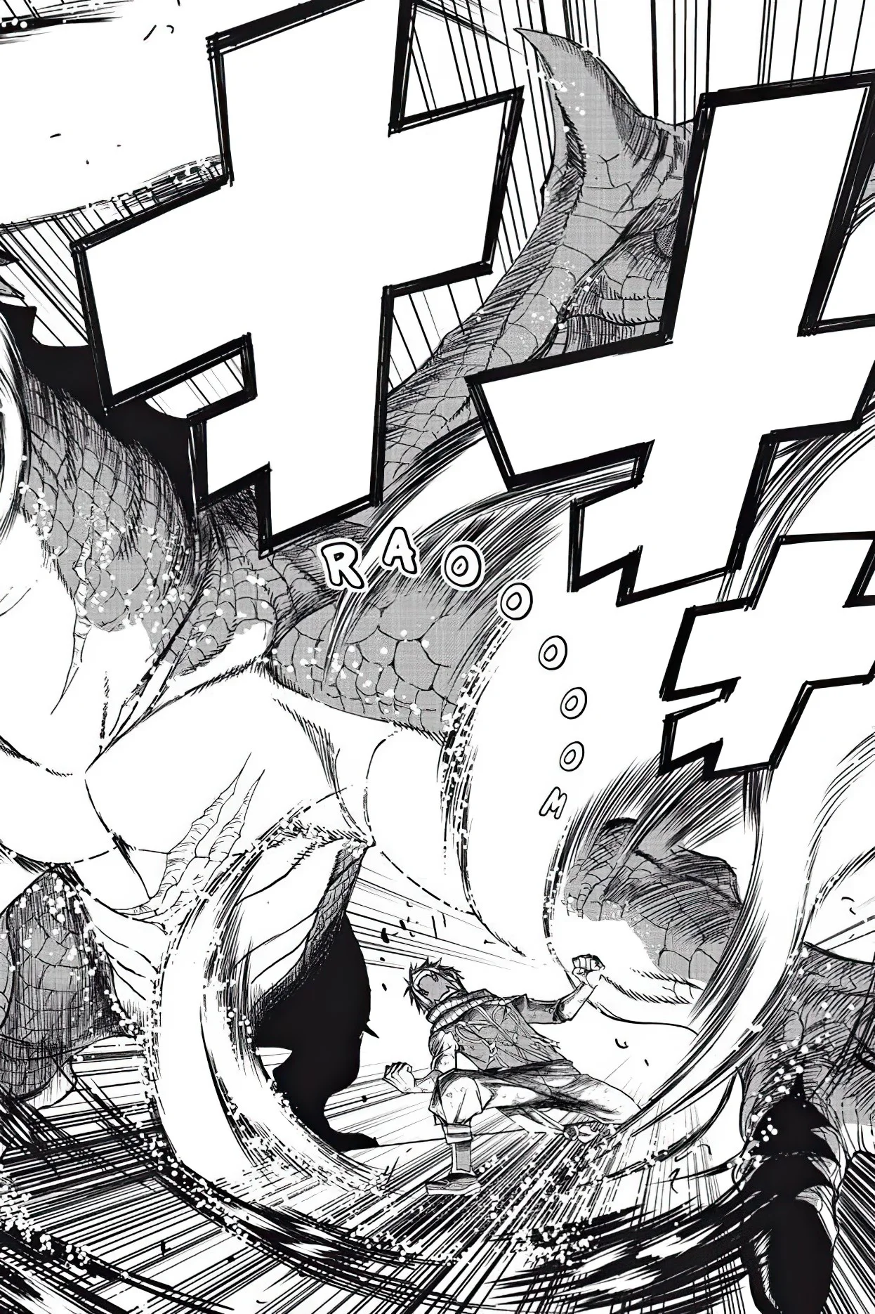 Chapter Image 482