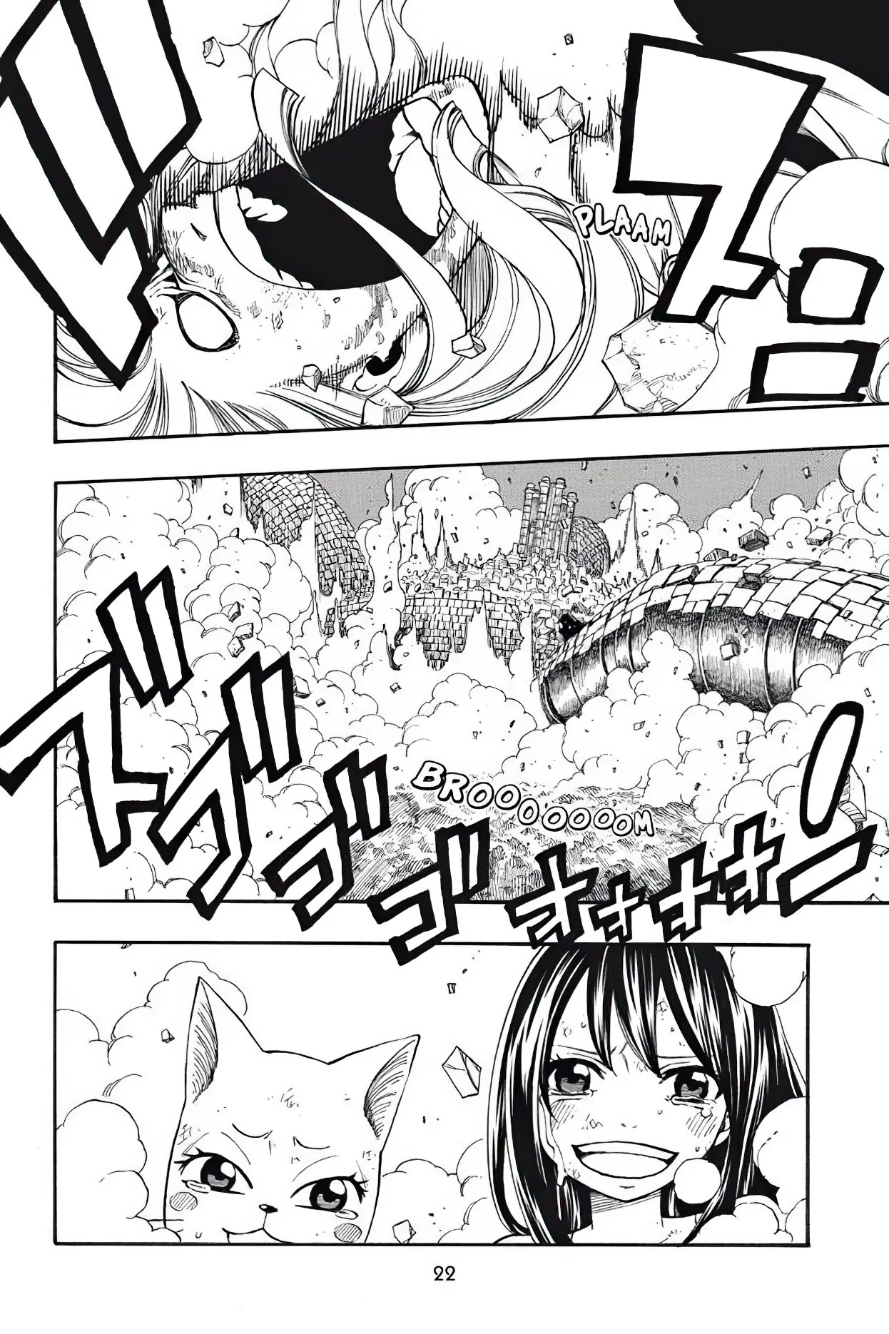 Chapter Image 852