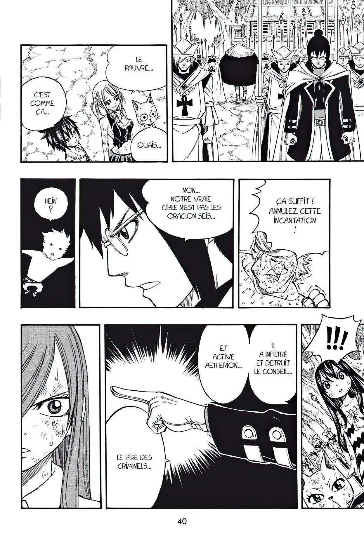 Chapter Image 519