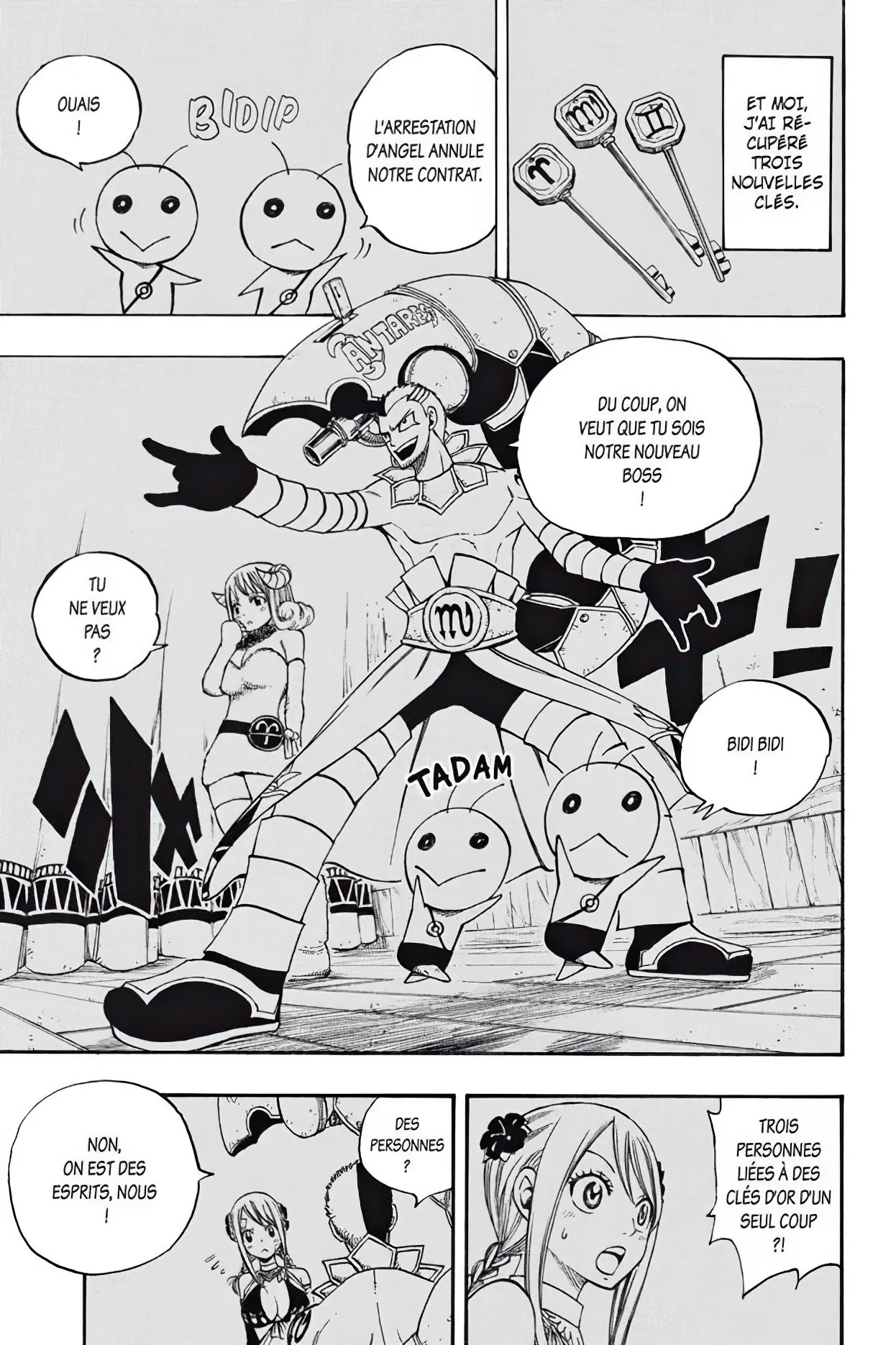 Chapter Image 260