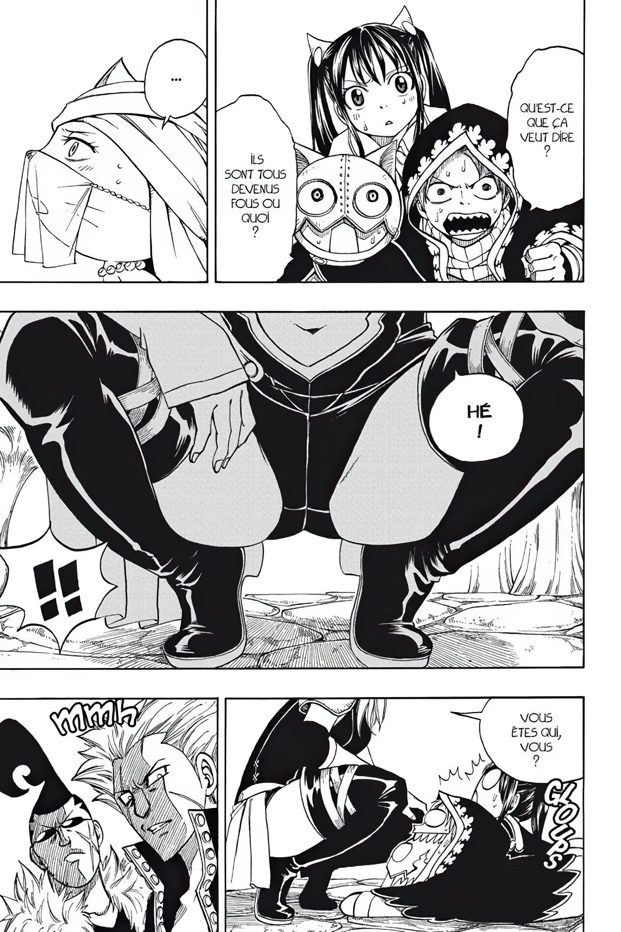 Chapter Image 963