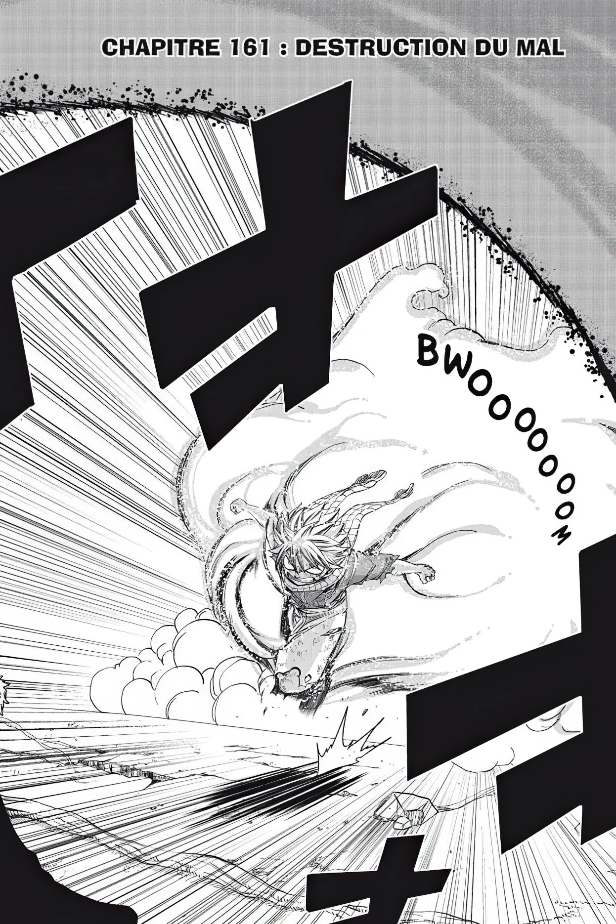 Chapter Image 186