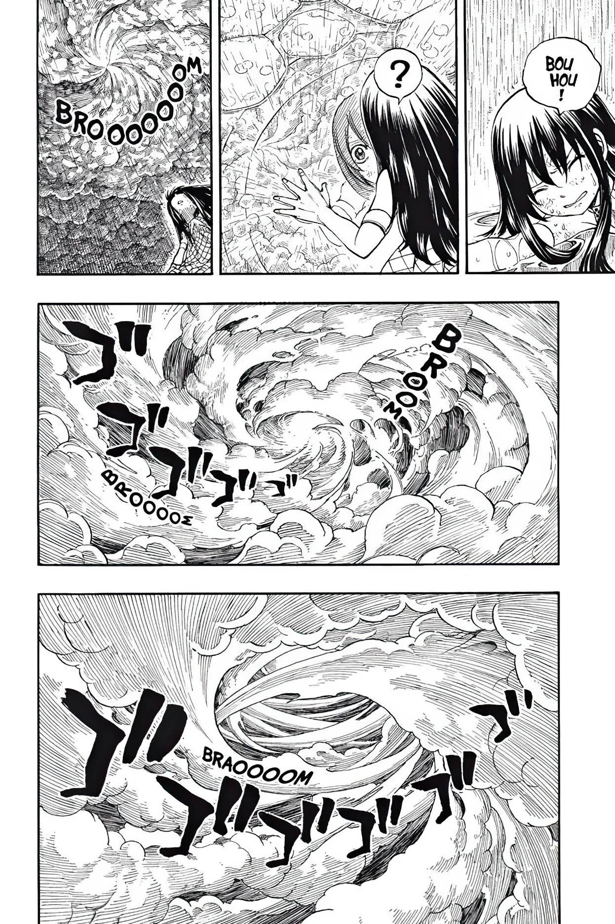 Chapter Image 741
