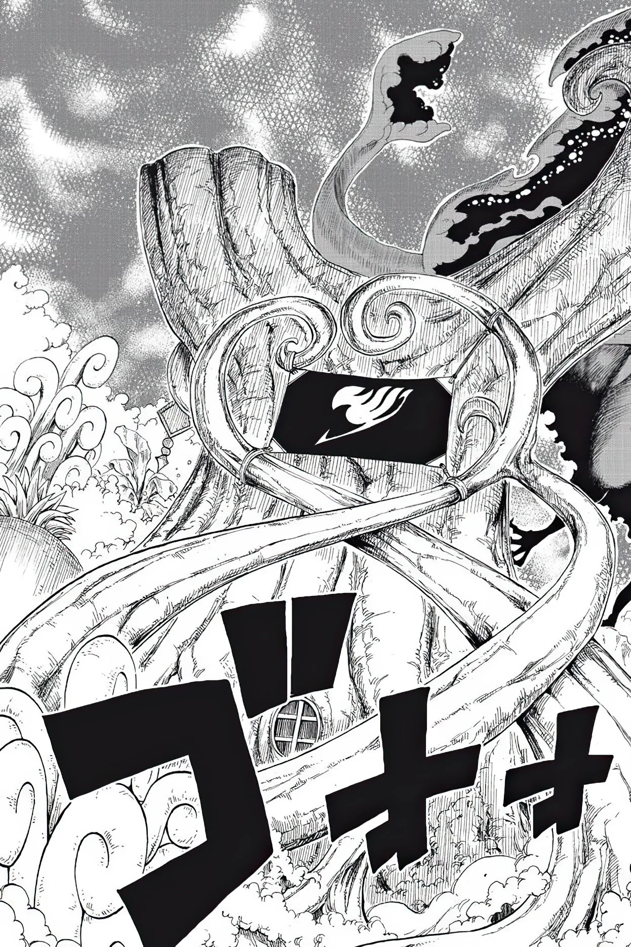 Chapter Image 593