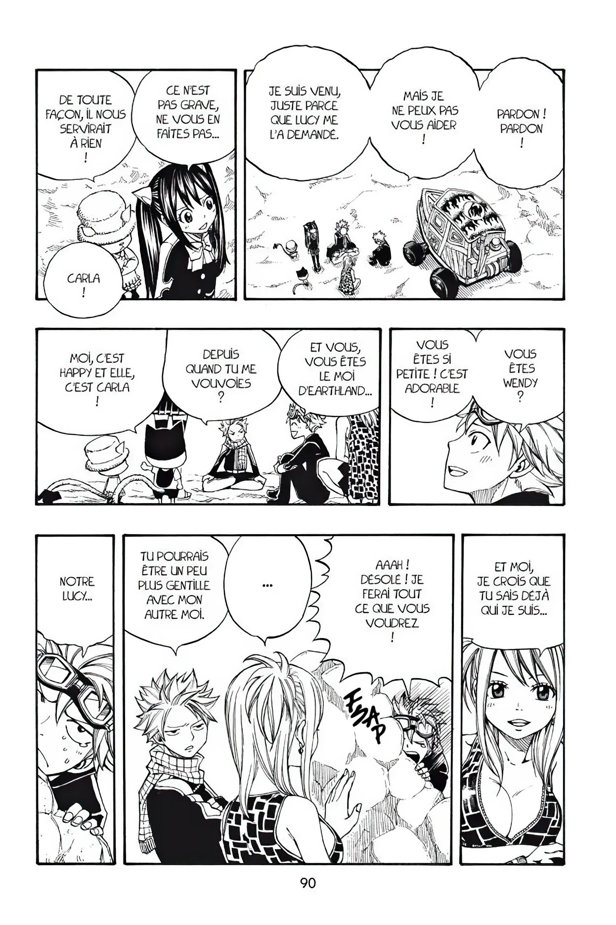 Chapter Image 371