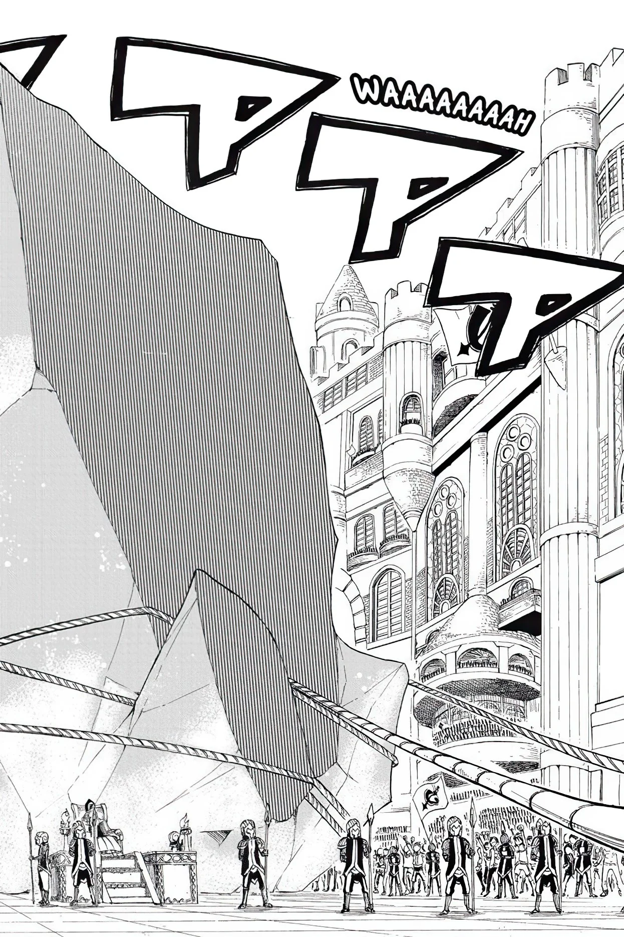 Chapter Image 593
