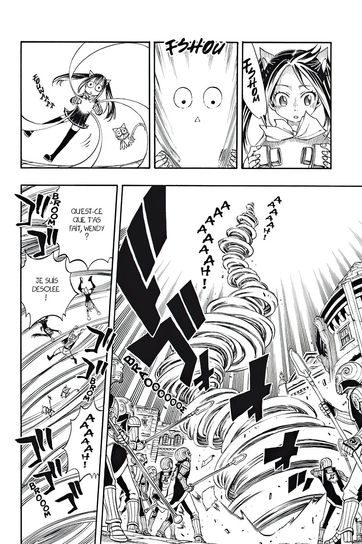 Chapter Image 963
