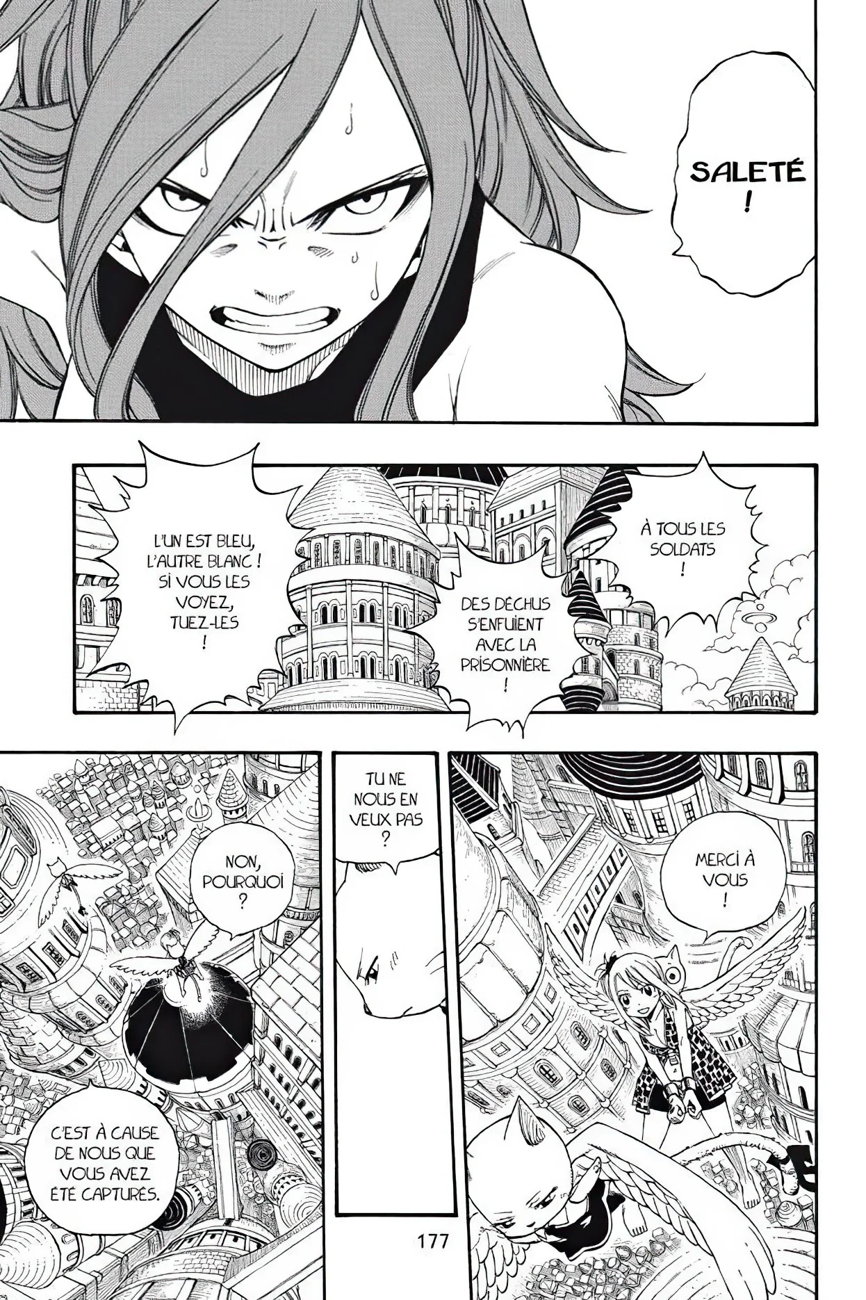 Chapter Image 593
