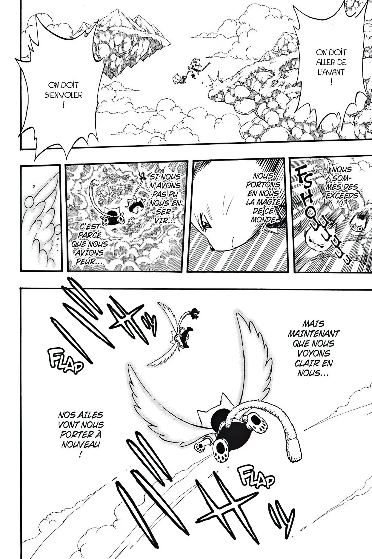 Chapter Image 963