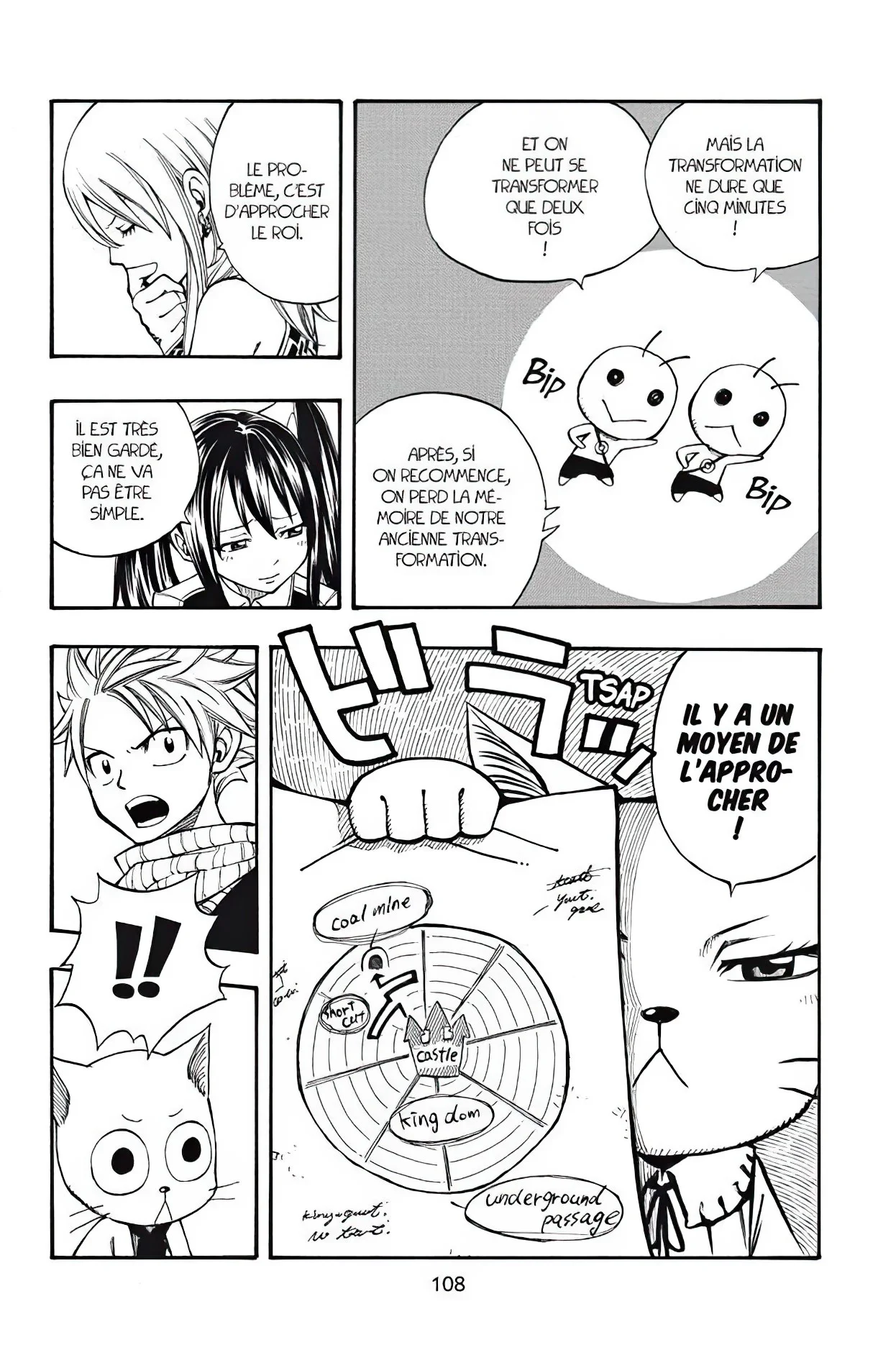 Chapter Image 38