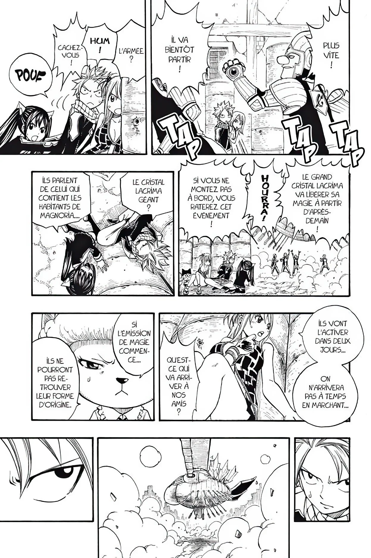 Chapter Image 741
