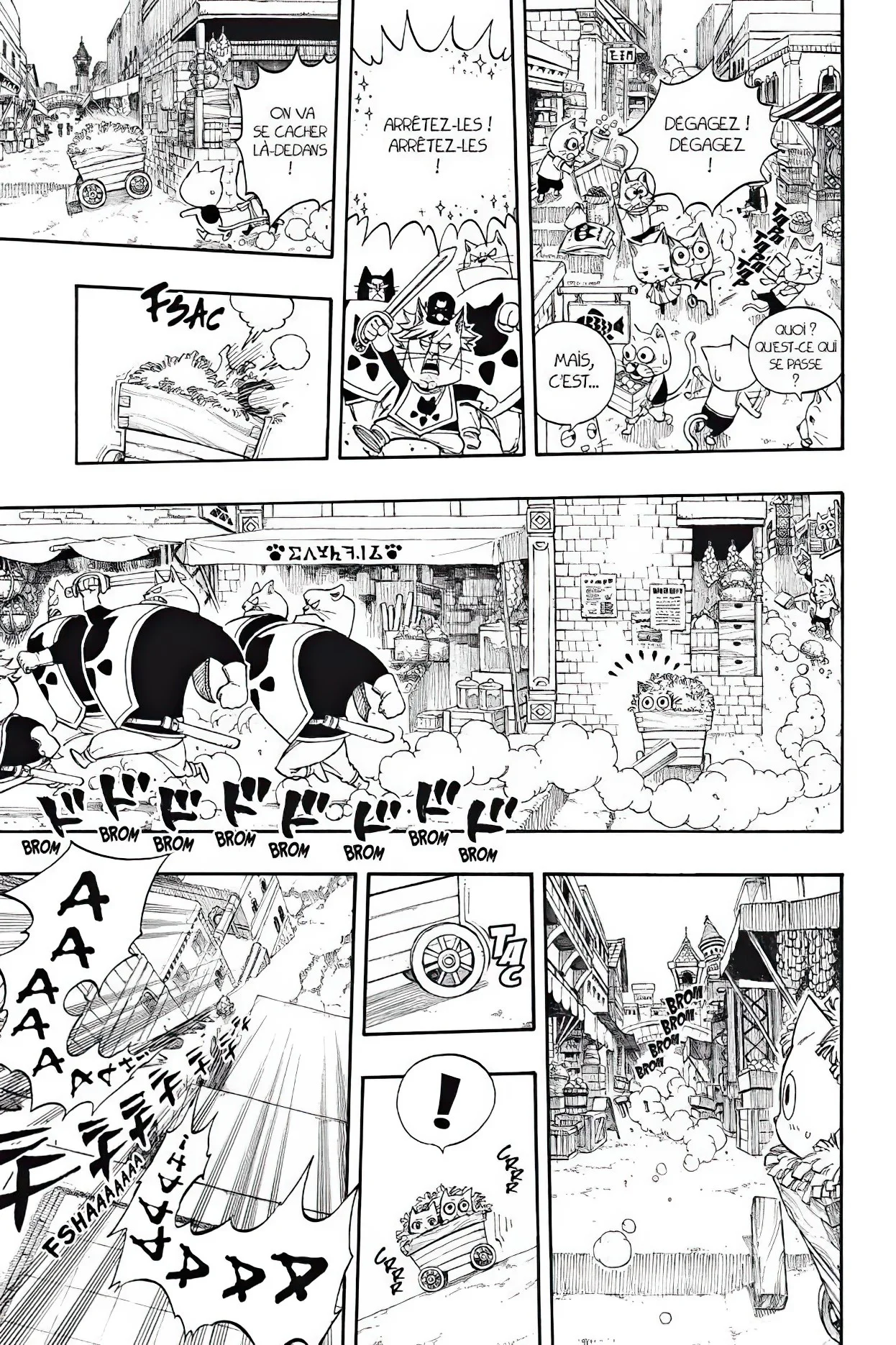 Chapter Image 482
