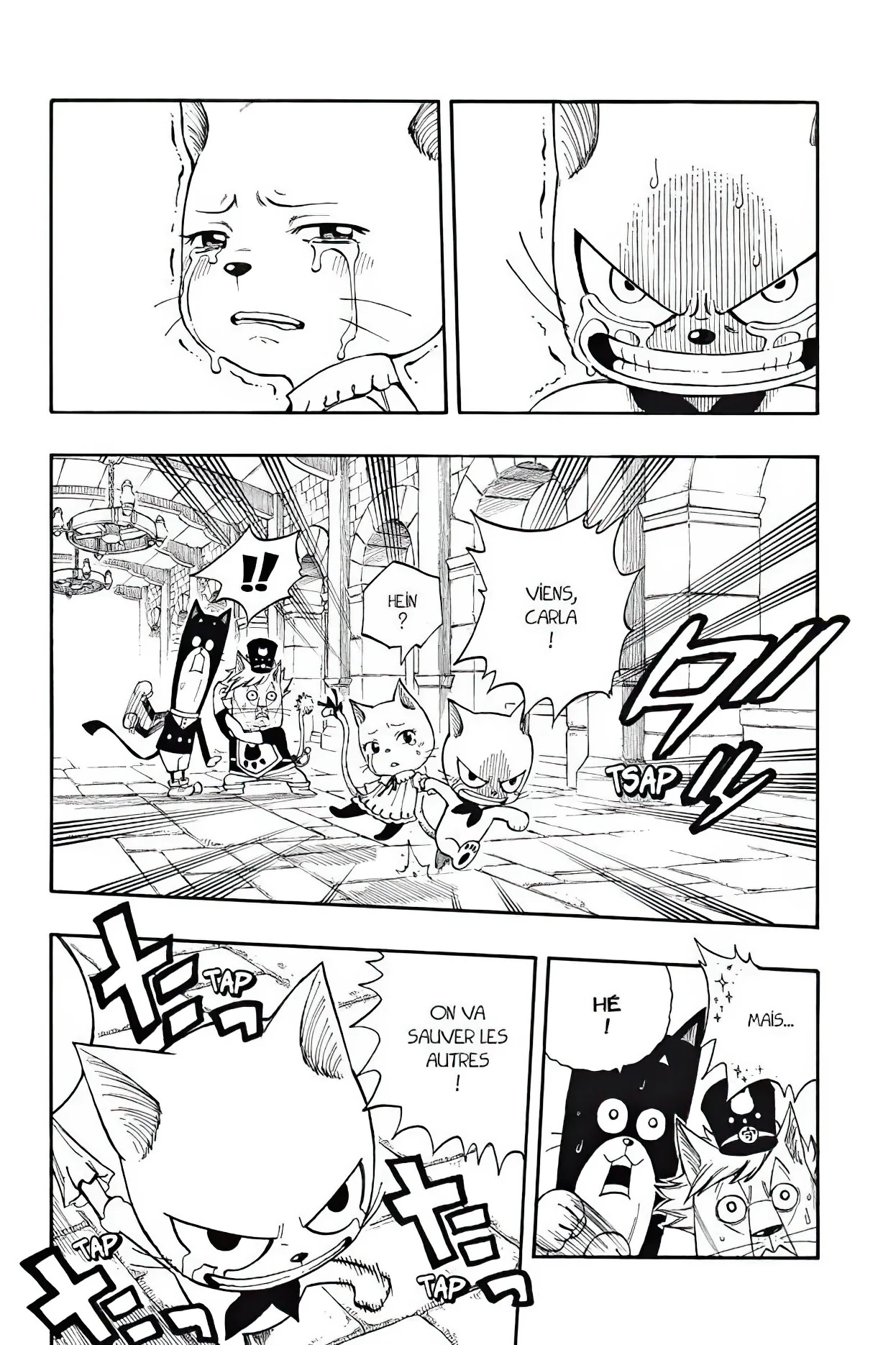 Chapter Image 371