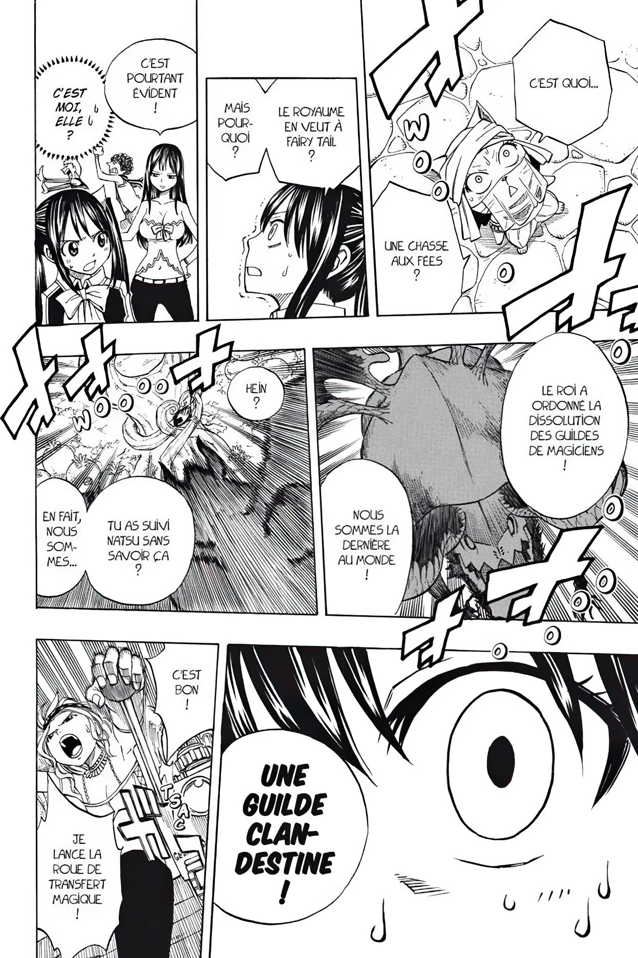 Chapter Image 630