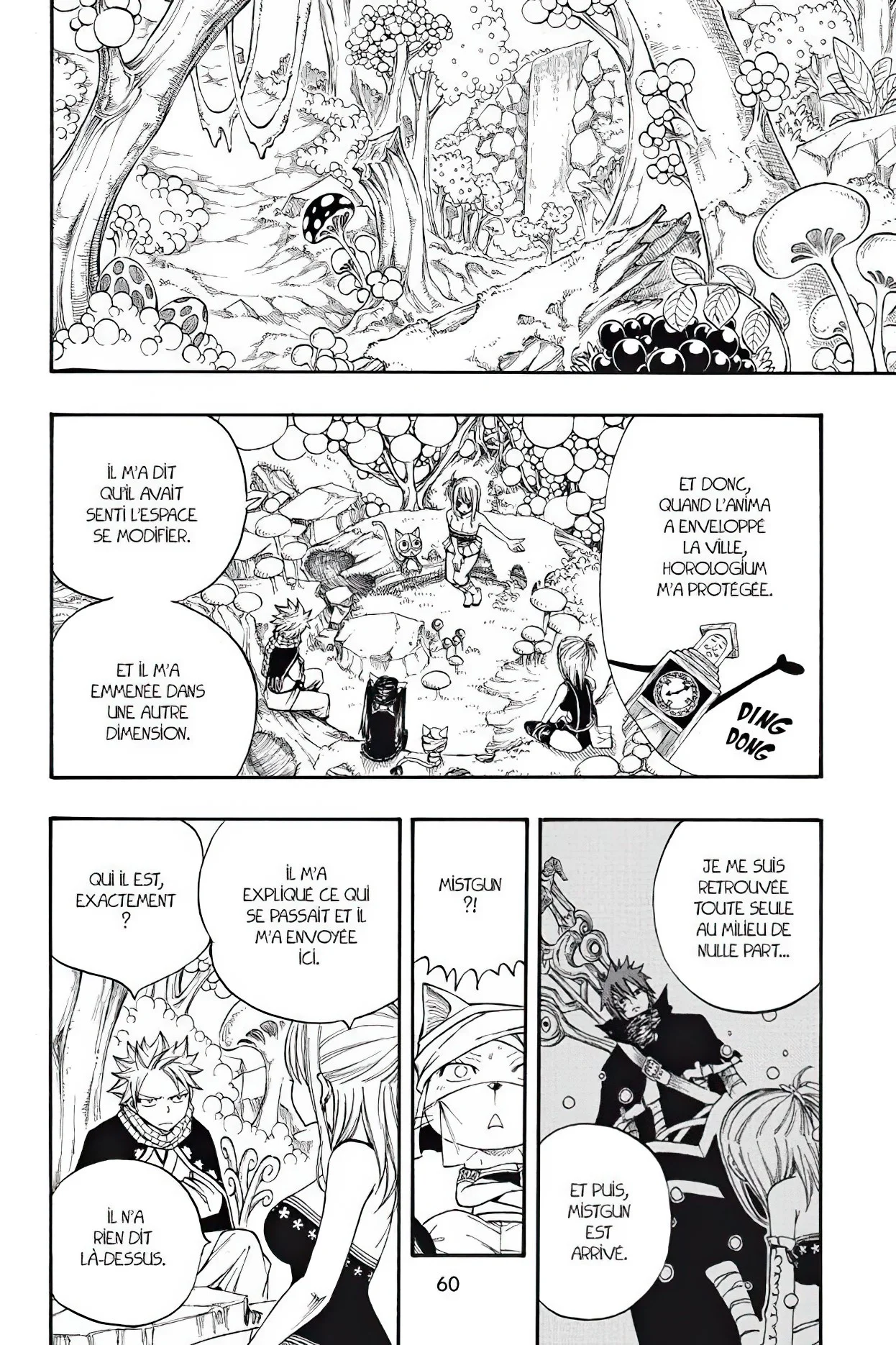 Chapter Image 260