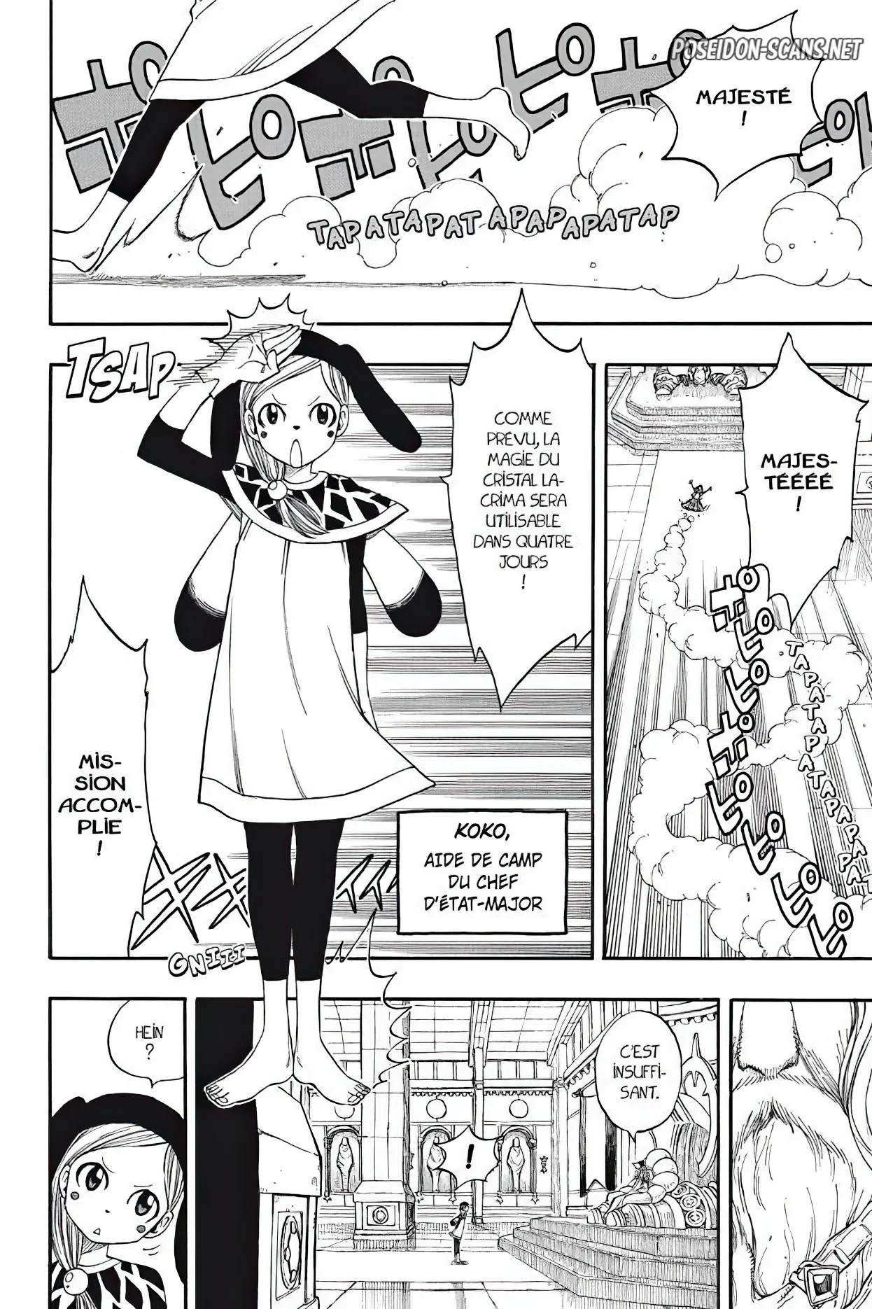 Chapter Image 223