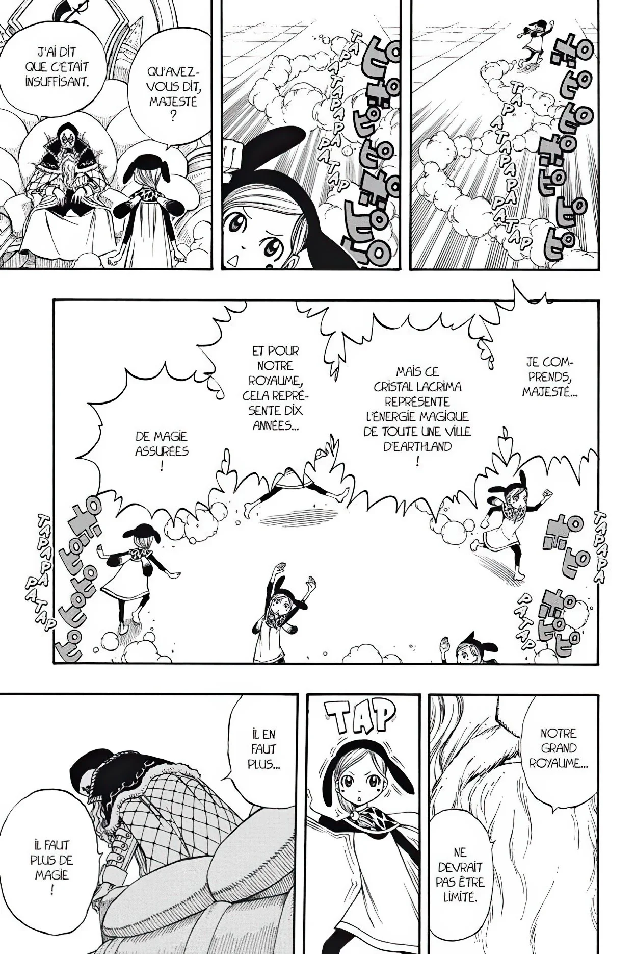 Chapter Image 260