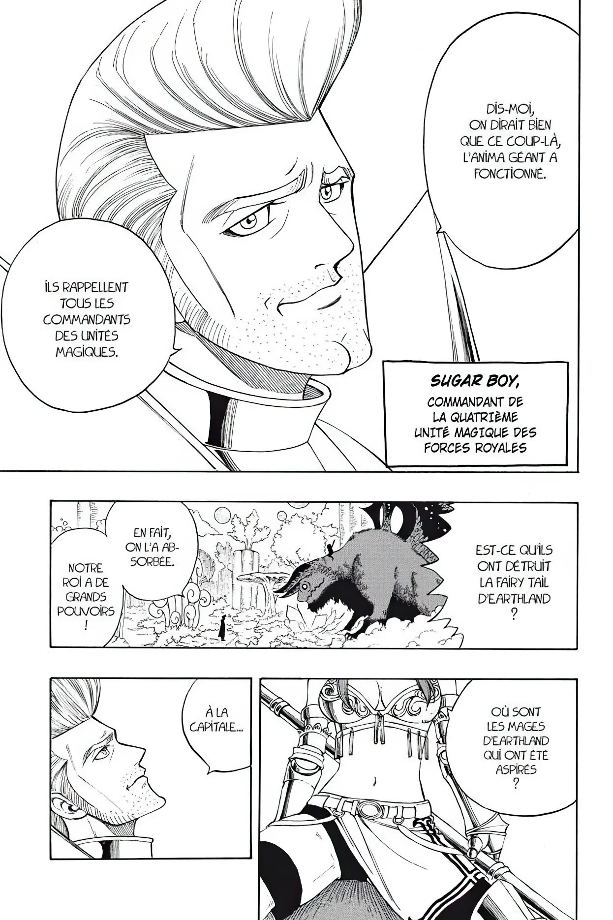 Chapter Image 741