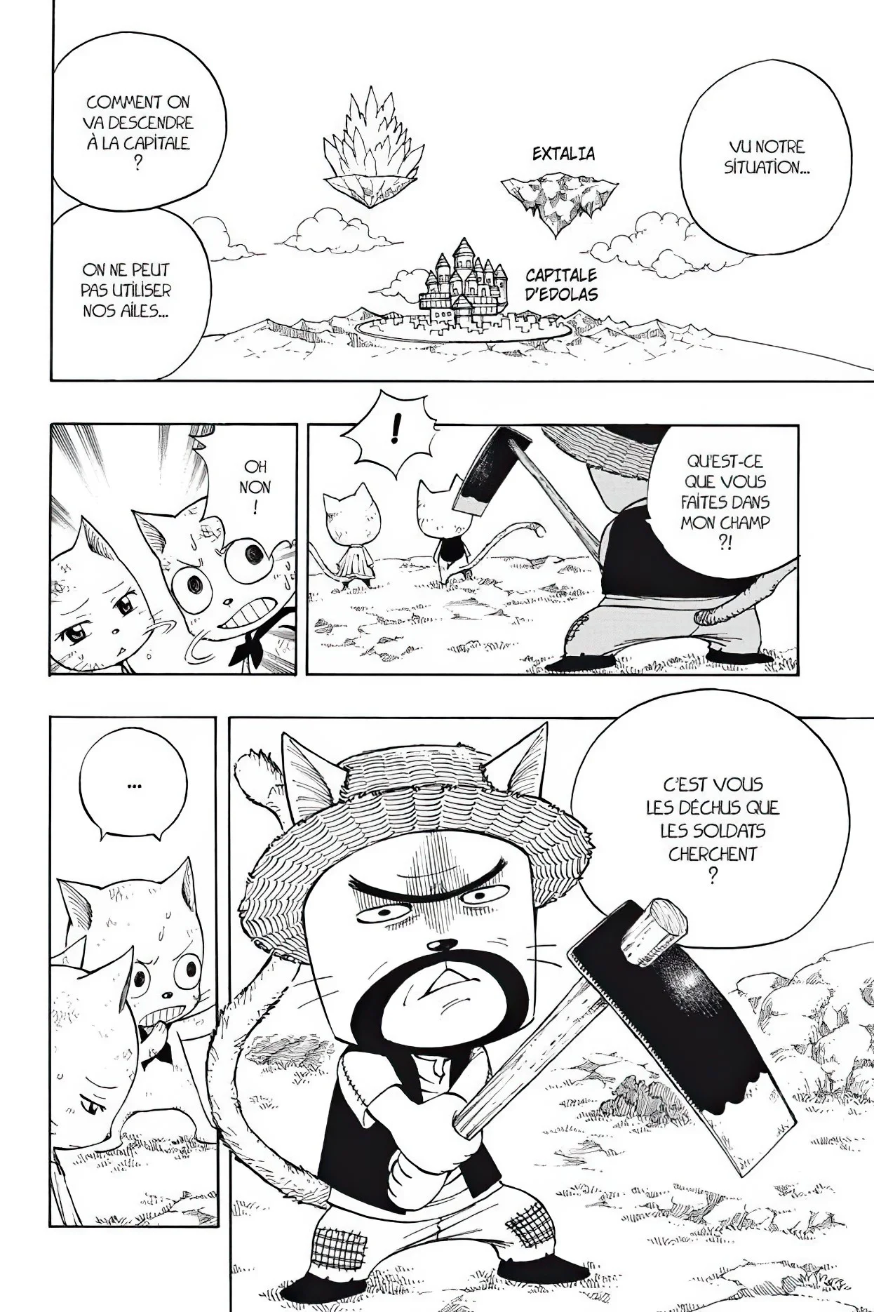 Chapter Image 593