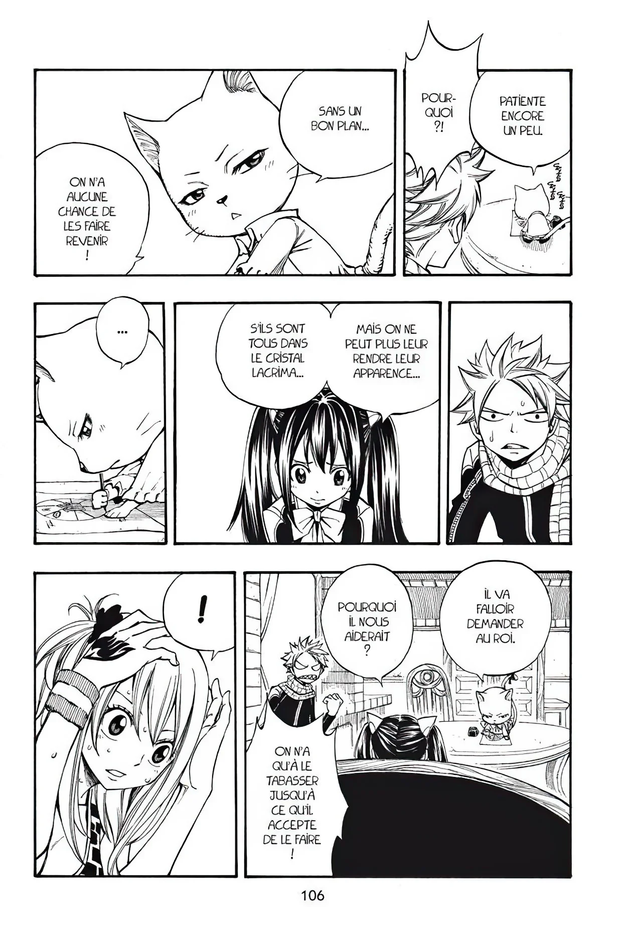 Chapter Image 963