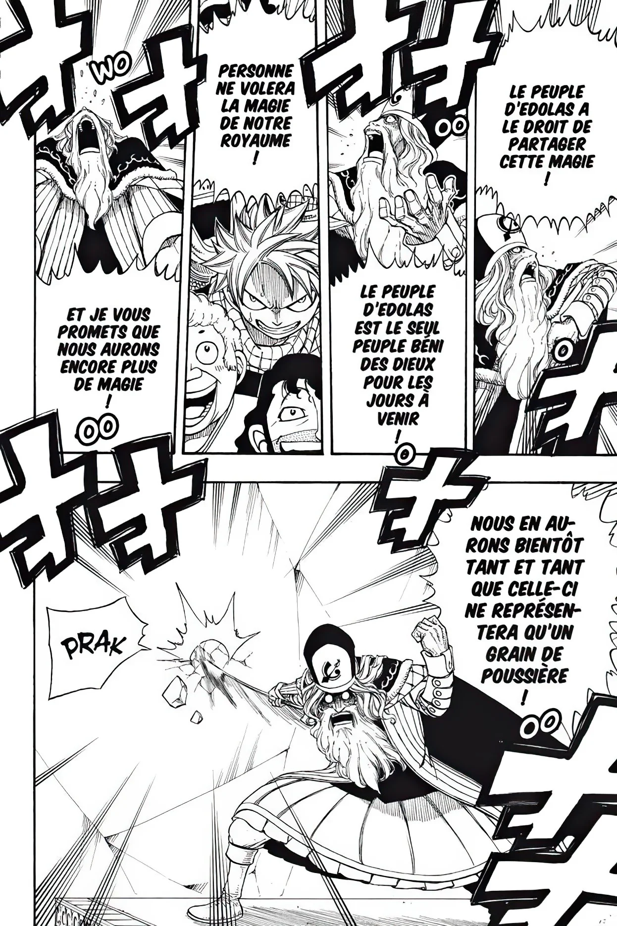 Chapter Image 741