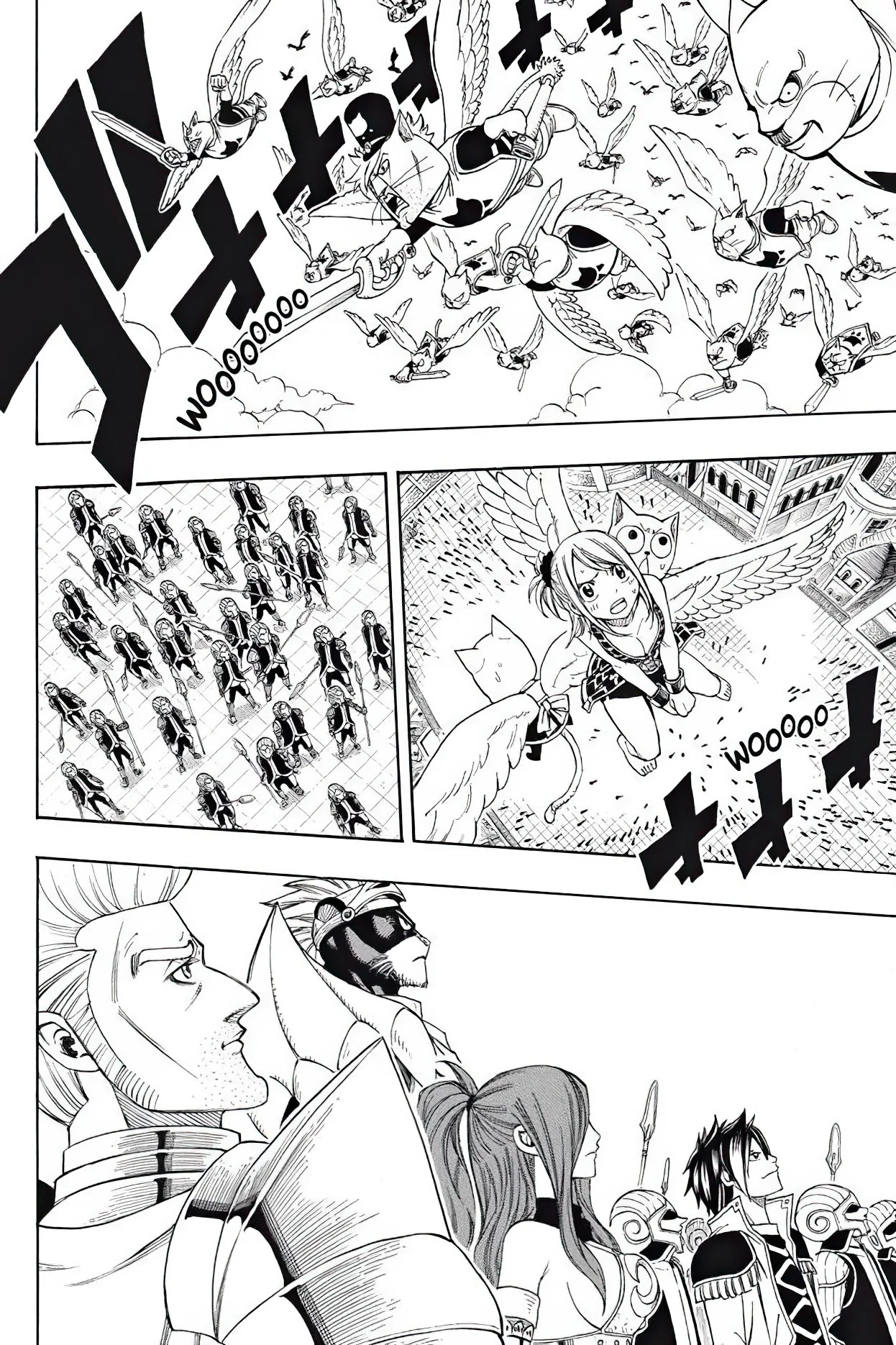 Chapter Image 186