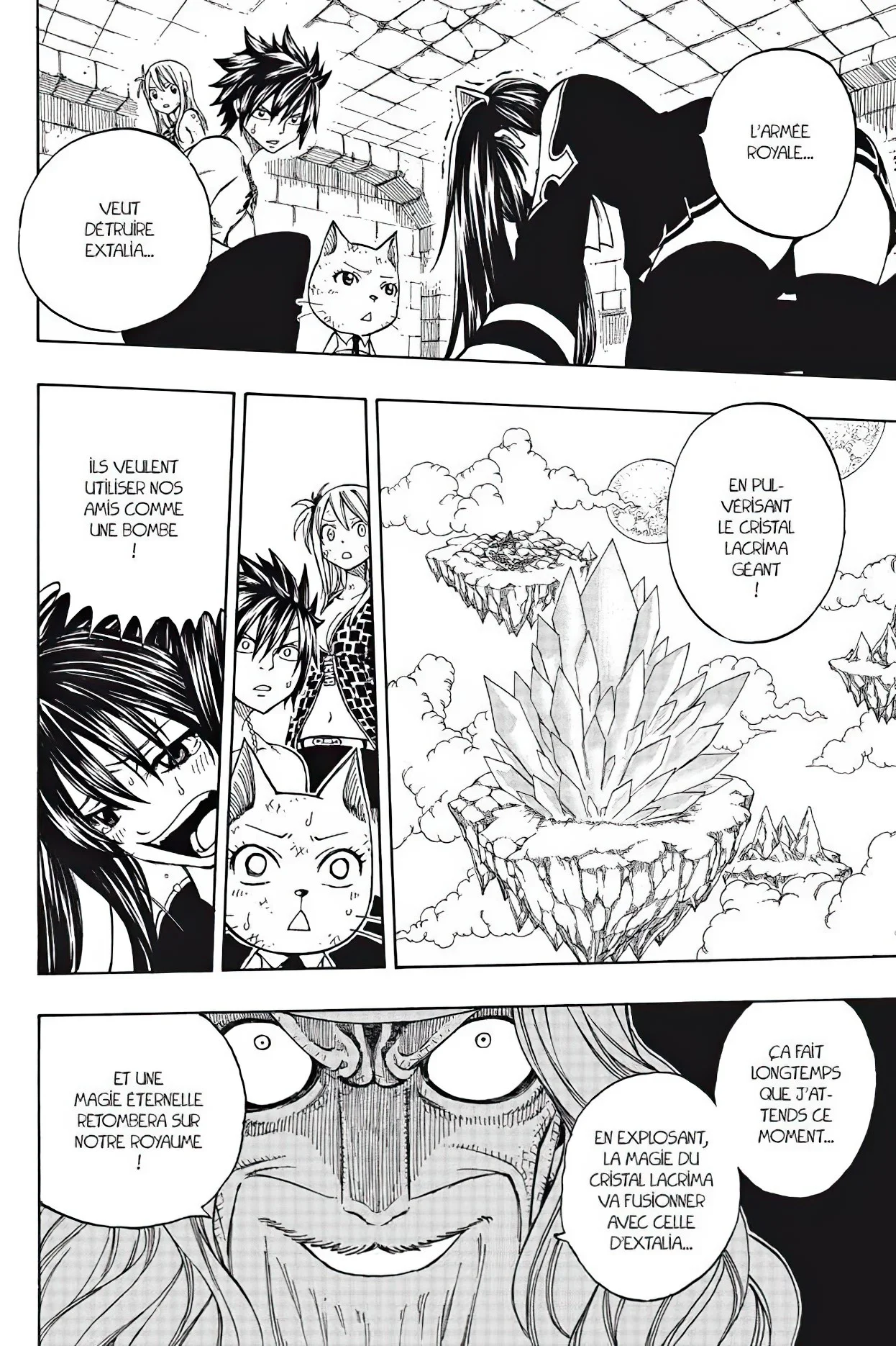 Chapter Image 593