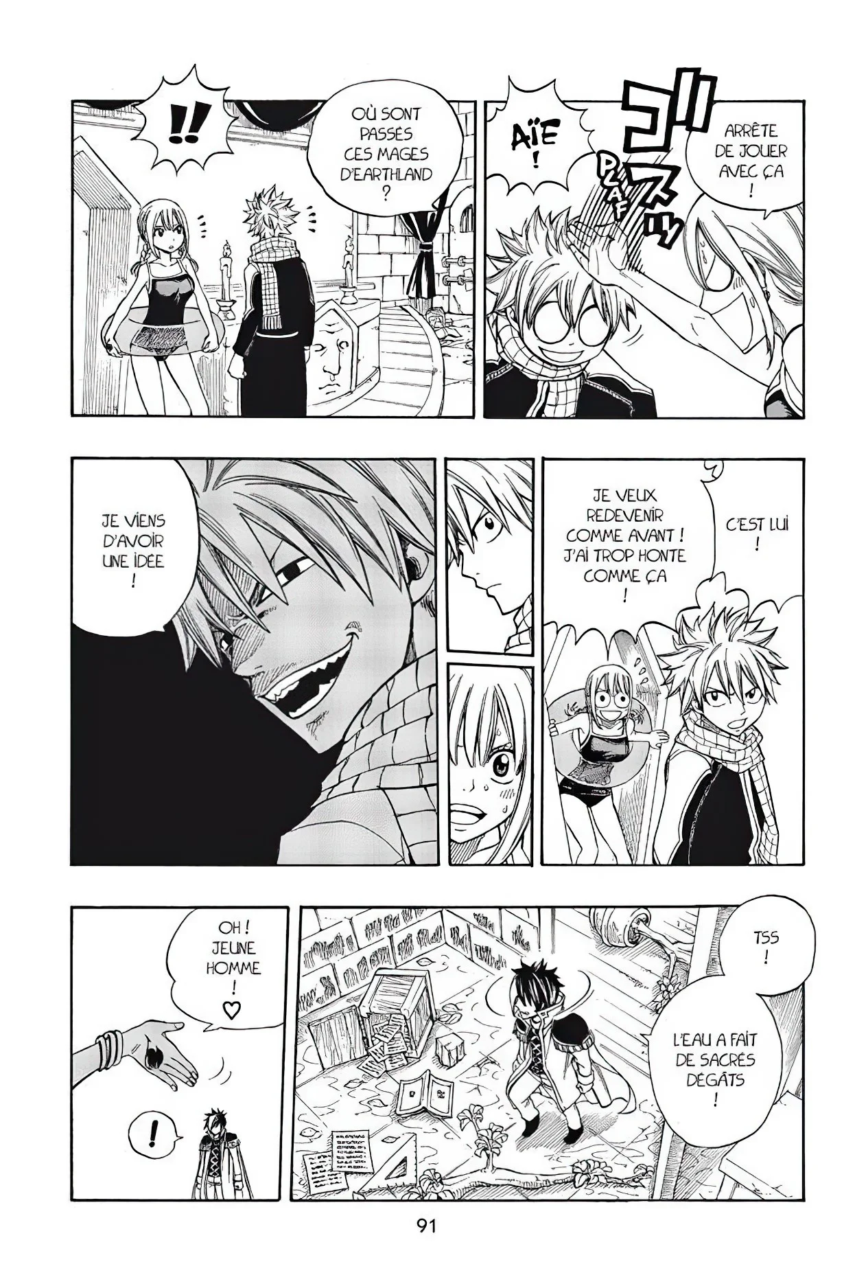 Chapter Image 408
