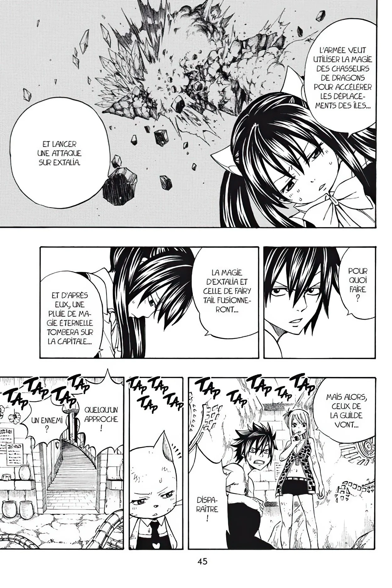 Chapter Image 704