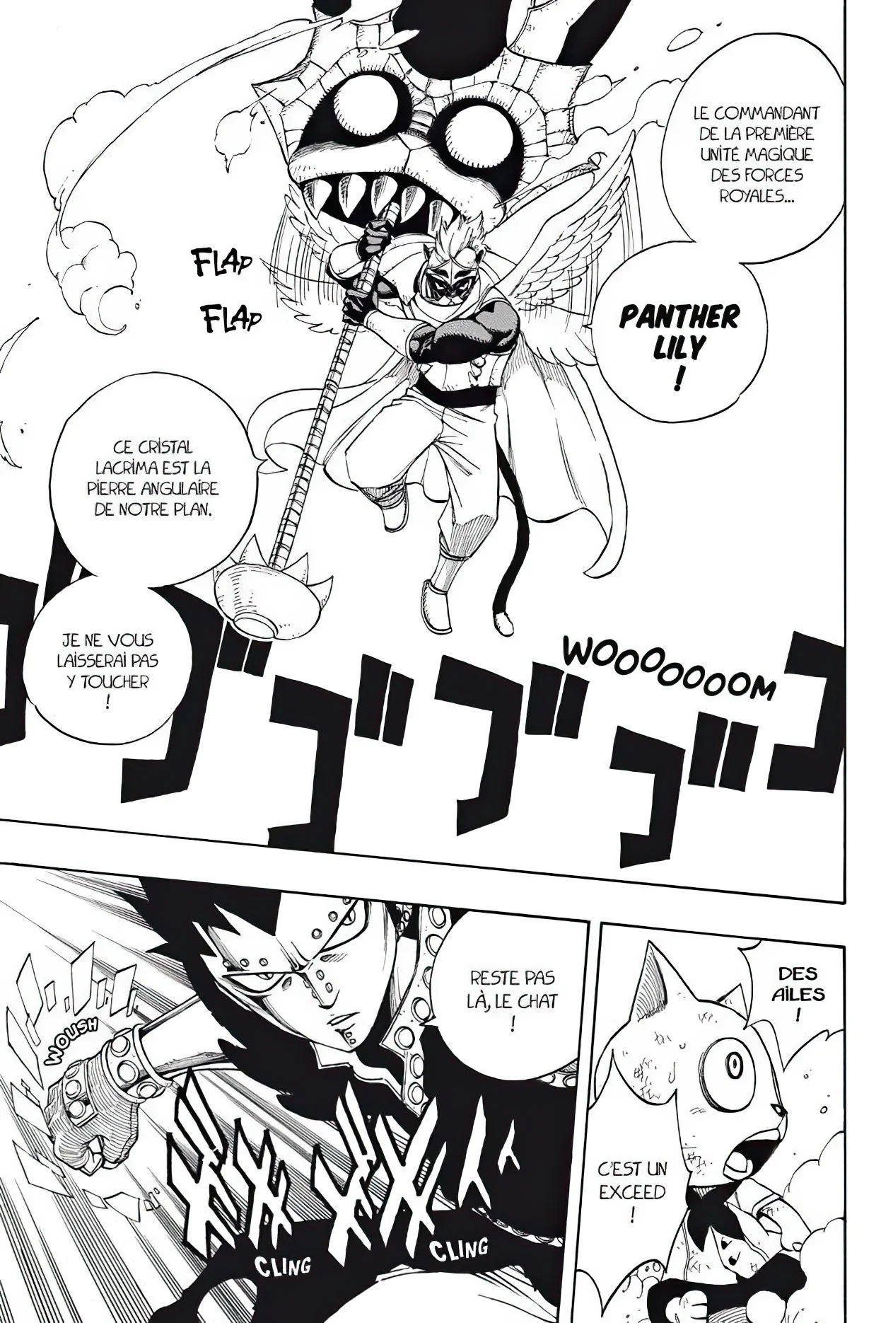 Chapter Image 75