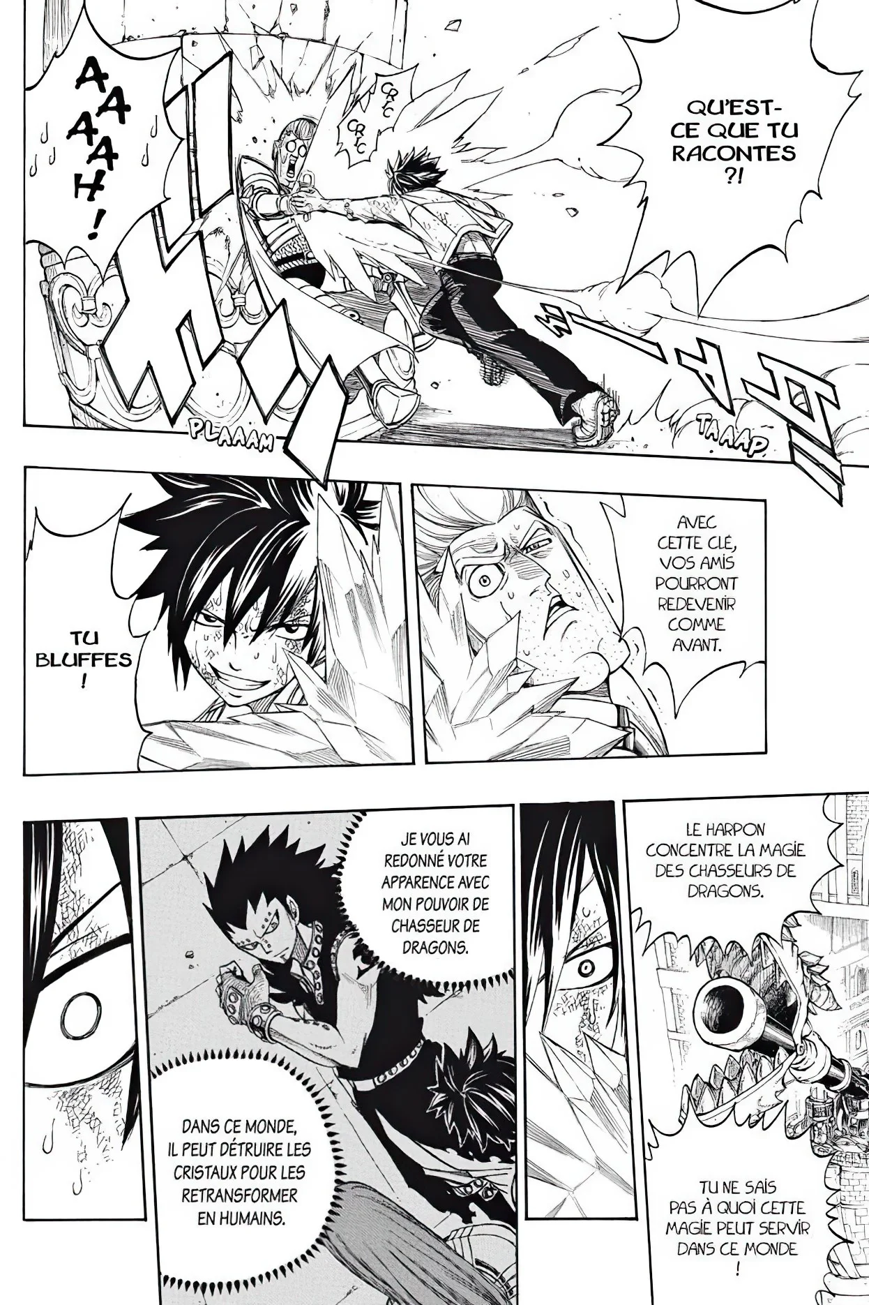 Chapter Image 75