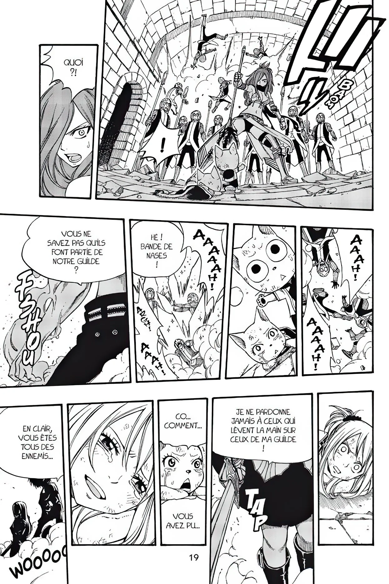 Chapter Image 741