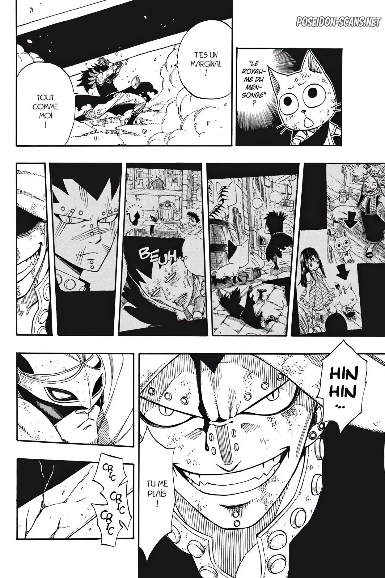 Chapter Image 667