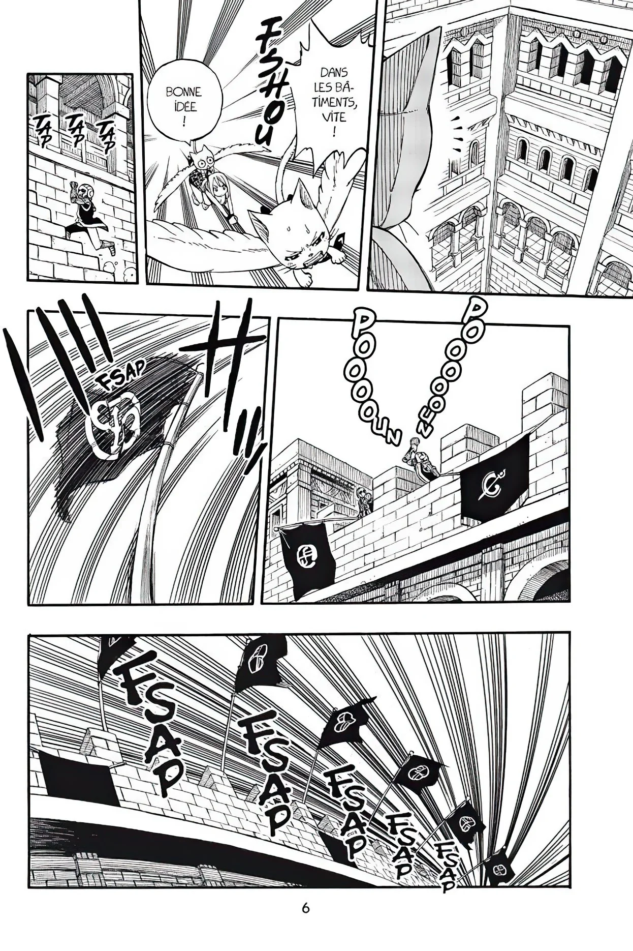 Chapter Image 260