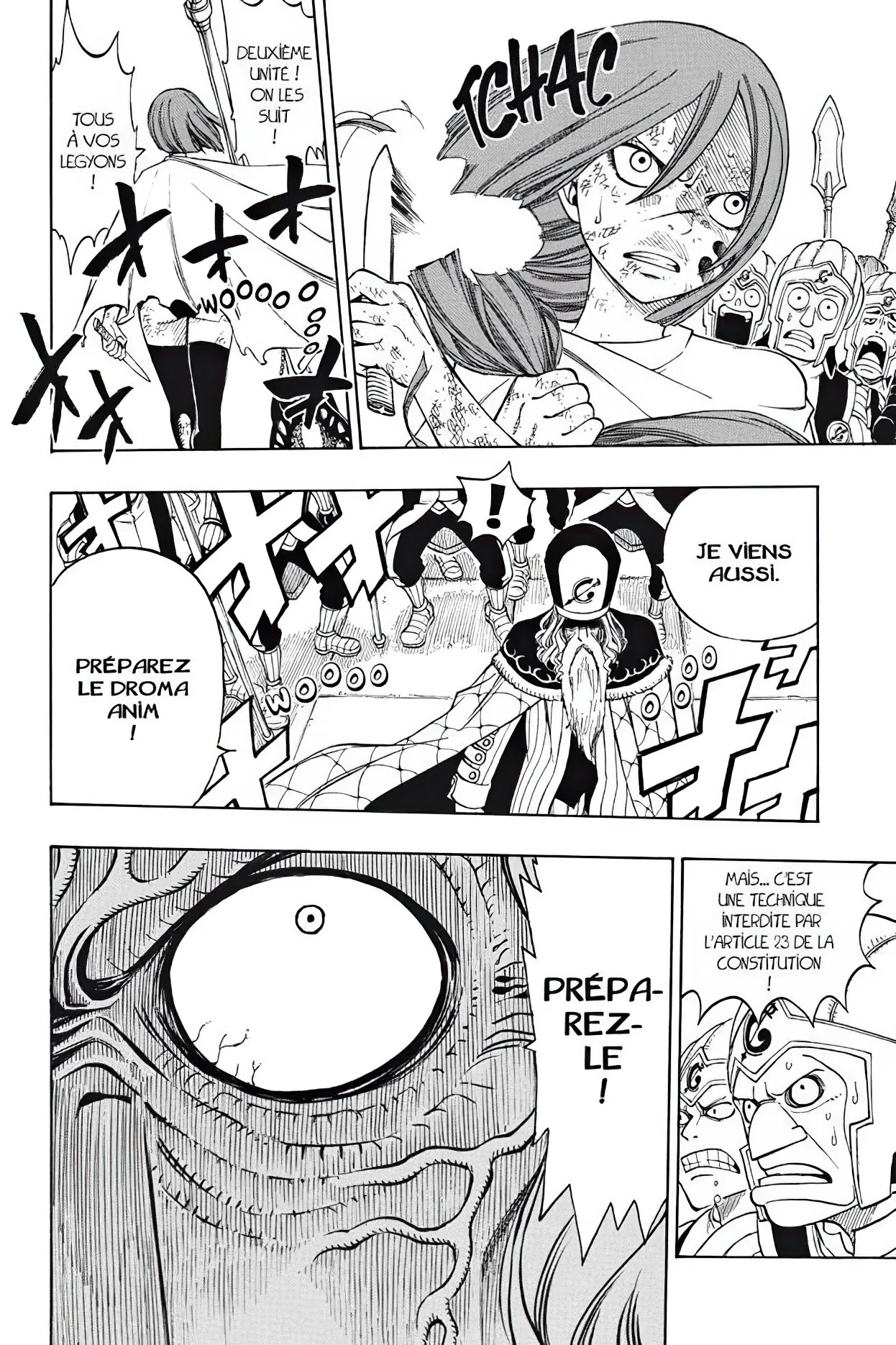 Chapter Image 704